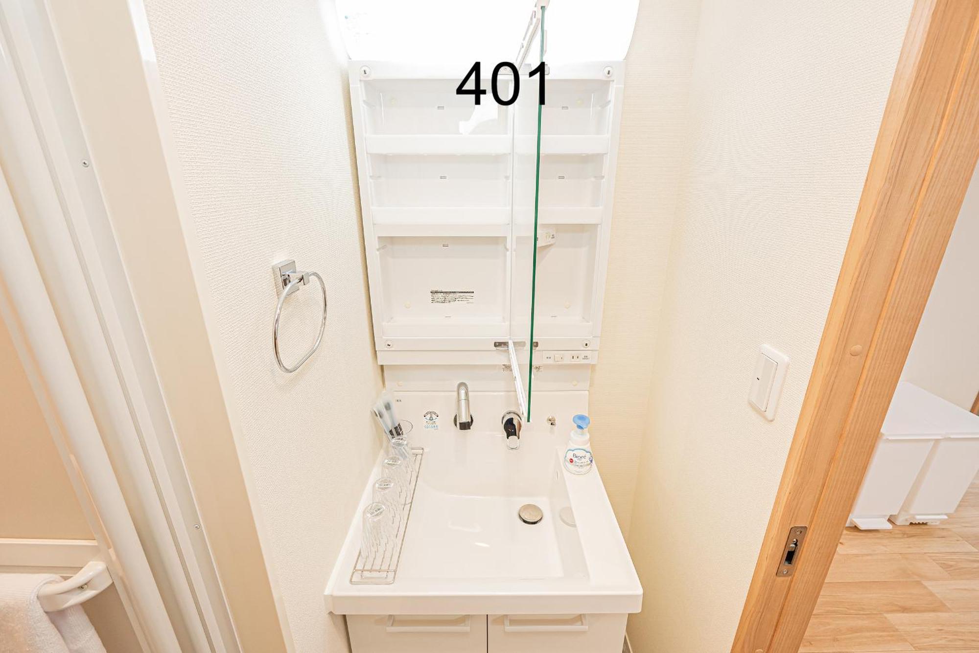 Newly Build Family-apt , Shinjuku Shibuya Ueno In 15 Minutes By Train Apartment