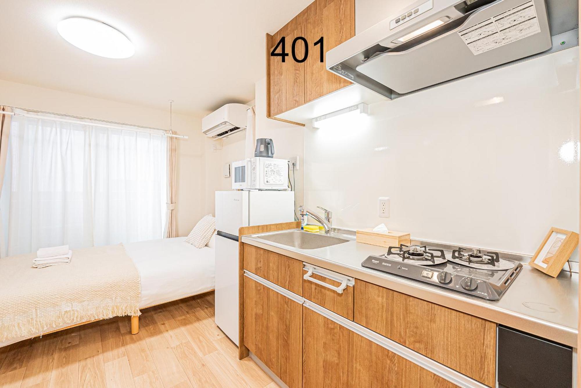 Newly Build Family-apt , Shinjuku Shibuya Ueno In 15 Minutes By Train Apartment *