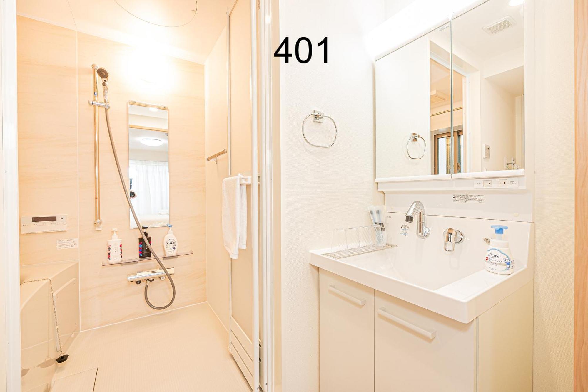 Apartment Newly Build Family-apt , Shinjuku Shibuya Ueno In 15 Minutes By Train Tokyo