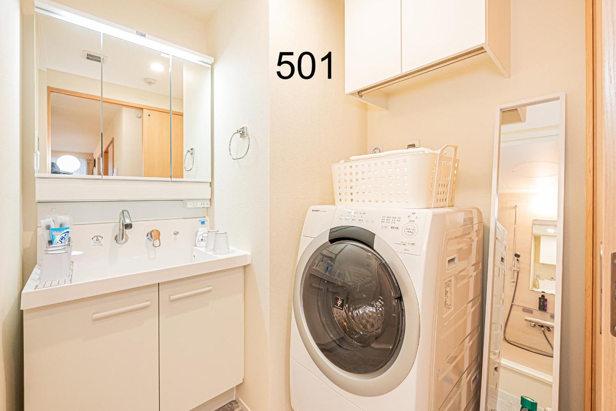 Newly Build Family-apt , Shinjuku Shibuya Ueno In 15 Minutes By Train Apartment