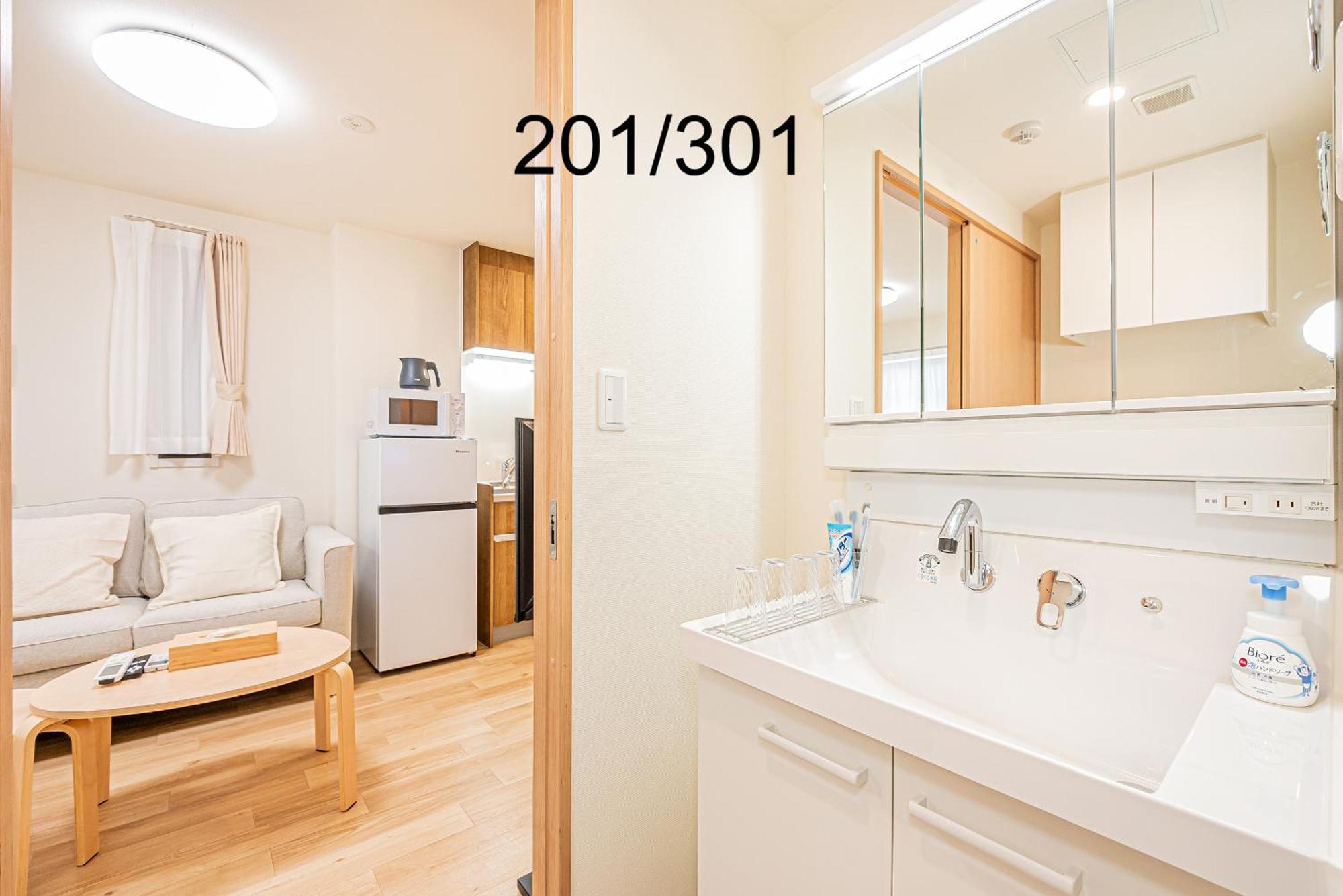 Newly Build Family-apt , Shinjuku Shibuya Ueno In 15 Minutes By Train Apartment Tokyo