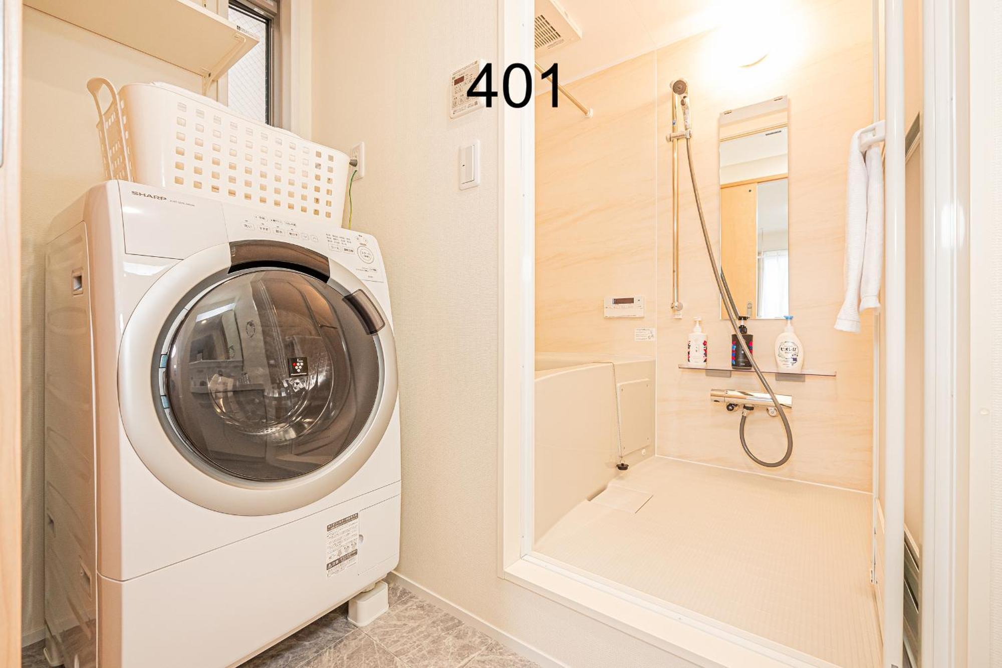 Apartment Newly Build Family-apt , Shinjuku Shibuya Ueno In 15 Minutes By Train Tokyo