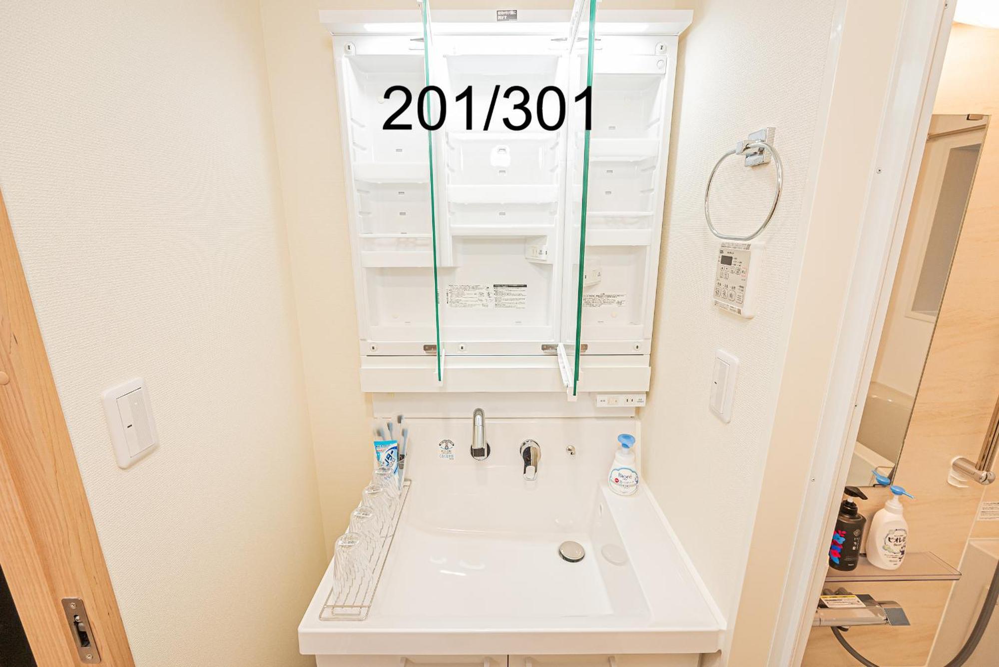 Newly Build Family-apt , Shinjuku Shibuya Ueno In 15 Minutes By Train Apartment