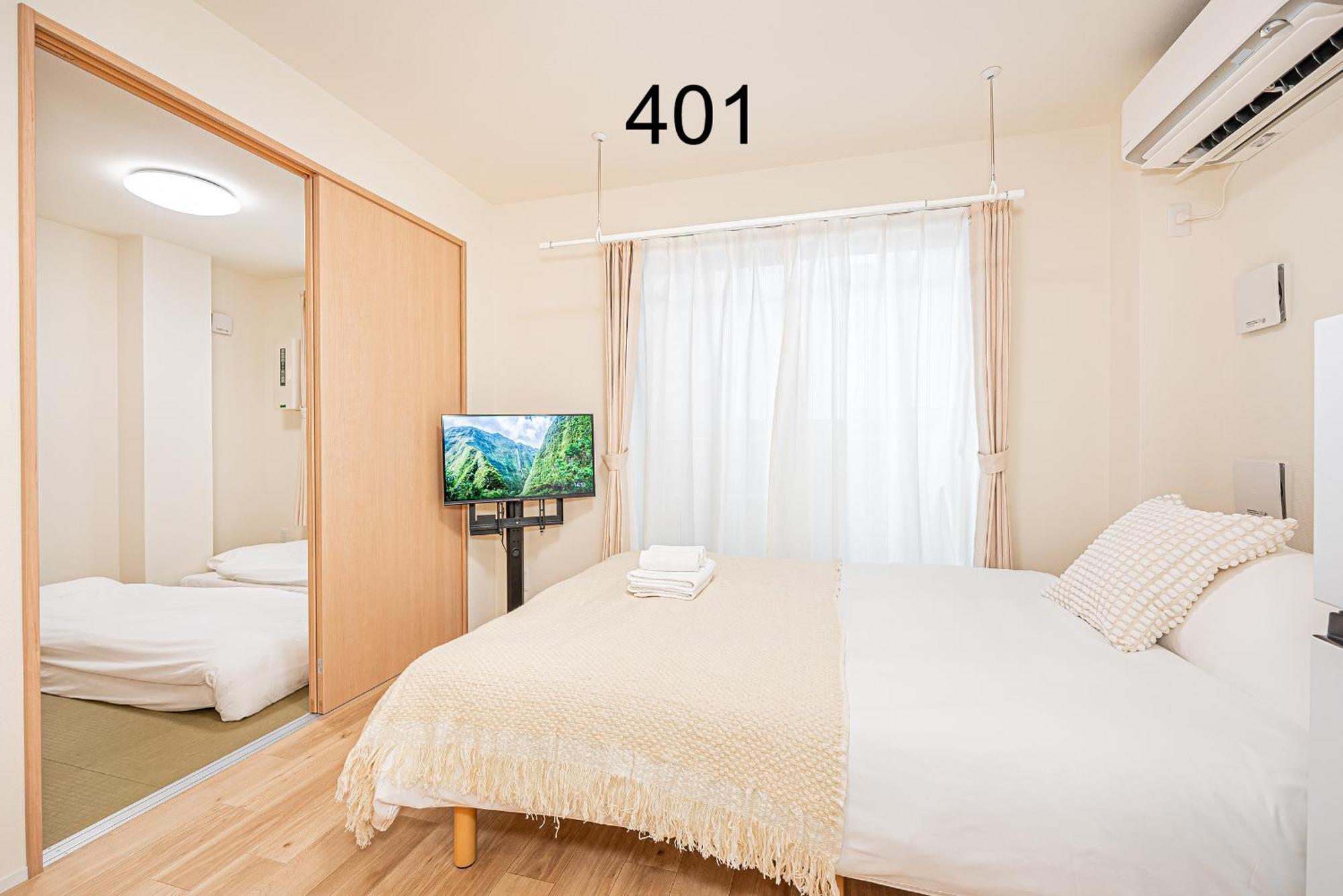 Newly Build Family-apt , Shinjuku Shibuya Ueno In 15 Minutes By Train Apartment Tokyo