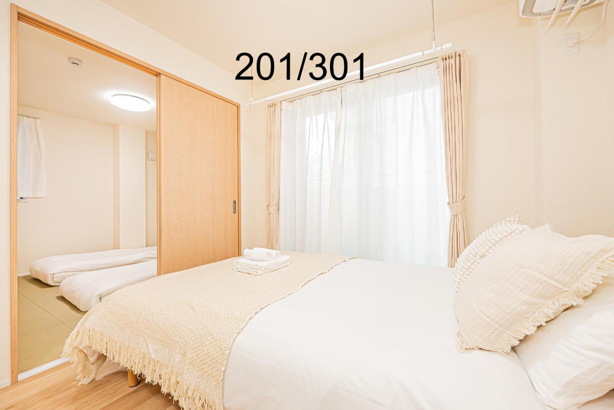Newly Build Family-apt , Shinjuku Shibuya Ueno In 15 Minutes By Train * Tokyo