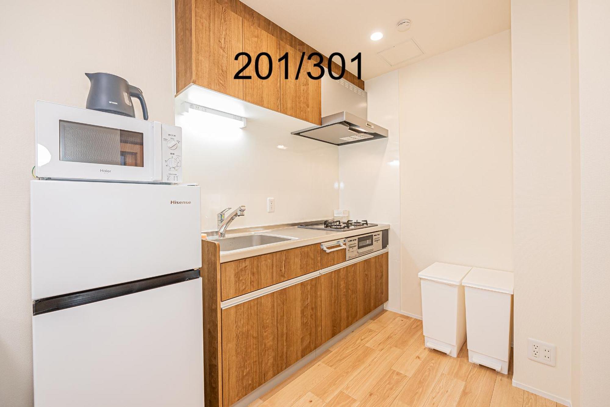Newly Build Family-apt , Shinjuku Shibuya Ueno In 15 Minutes By Train Apartment