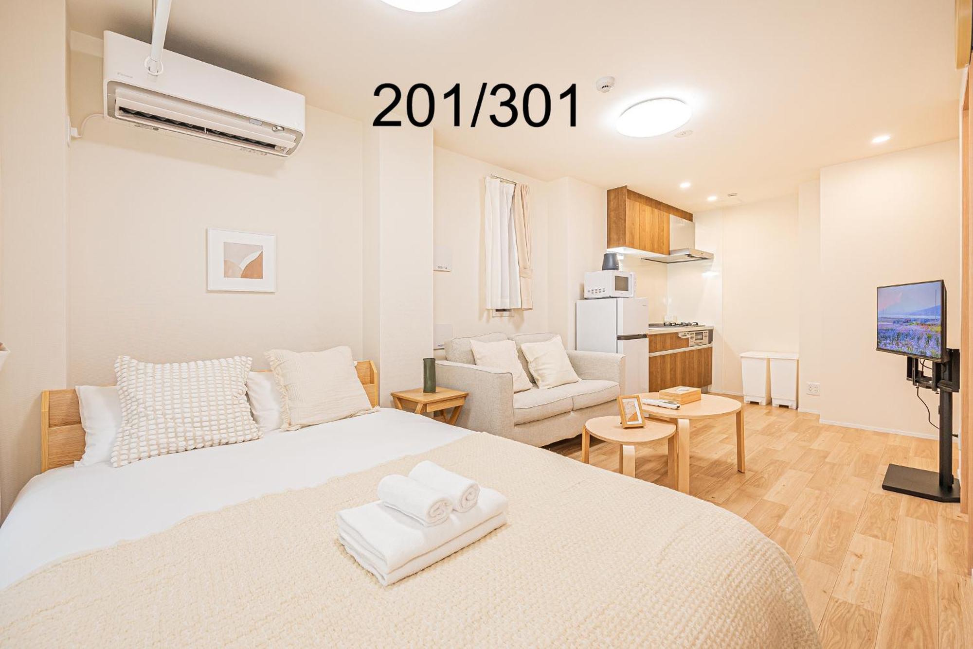 Newly Build Family-apt , Shinjuku Shibuya Ueno In 15 Minutes By Train Tokyo