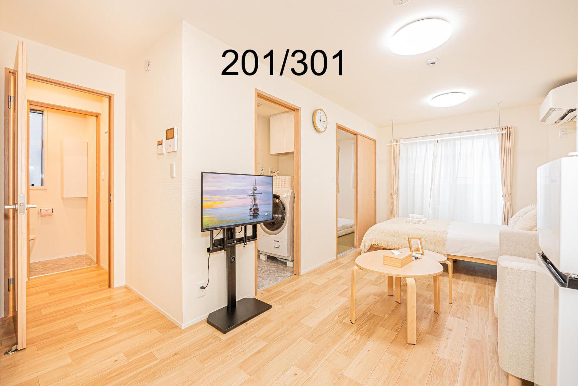 Apartment Newly Build Family-apt , Shinjuku Shibuya Ueno In 15 Minutes By Train