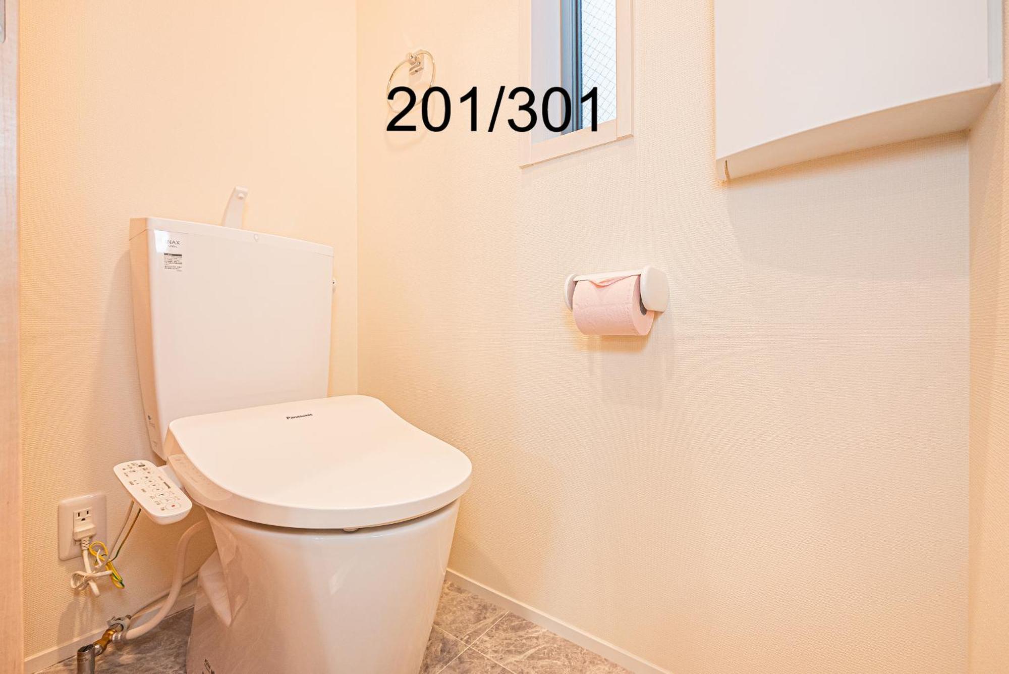 Apartment Newly Build Family-apt , Shinjuku Shibuya Ueno In 15 Minutes By Train *