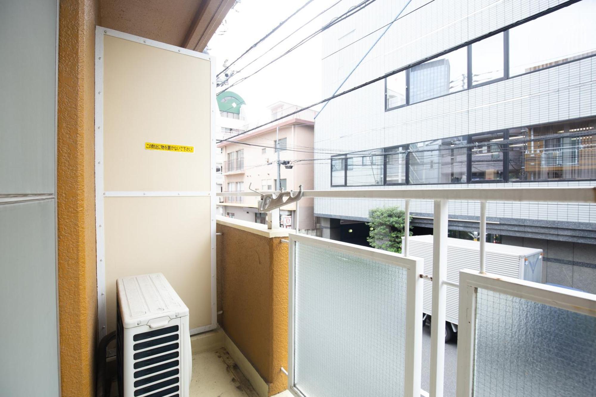 Amber Iidabashi Tokyo