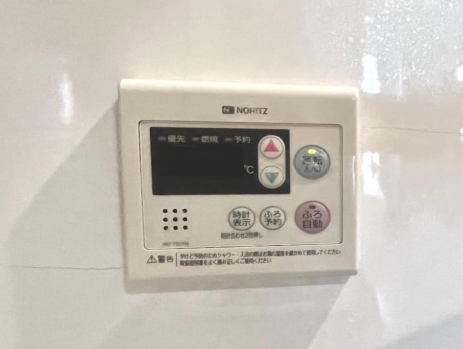 Shinjuku 10 Min Walk, Higashi Shinjuku 4 Min, Kabukicho, Shin-okubo Apartment