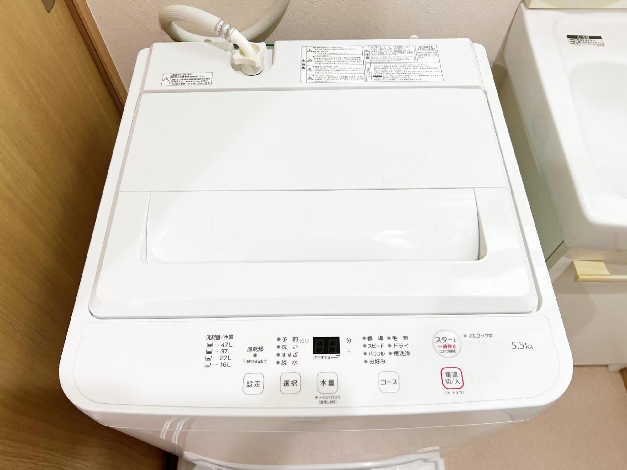 Ueno Cozy Loft Free Wifi *