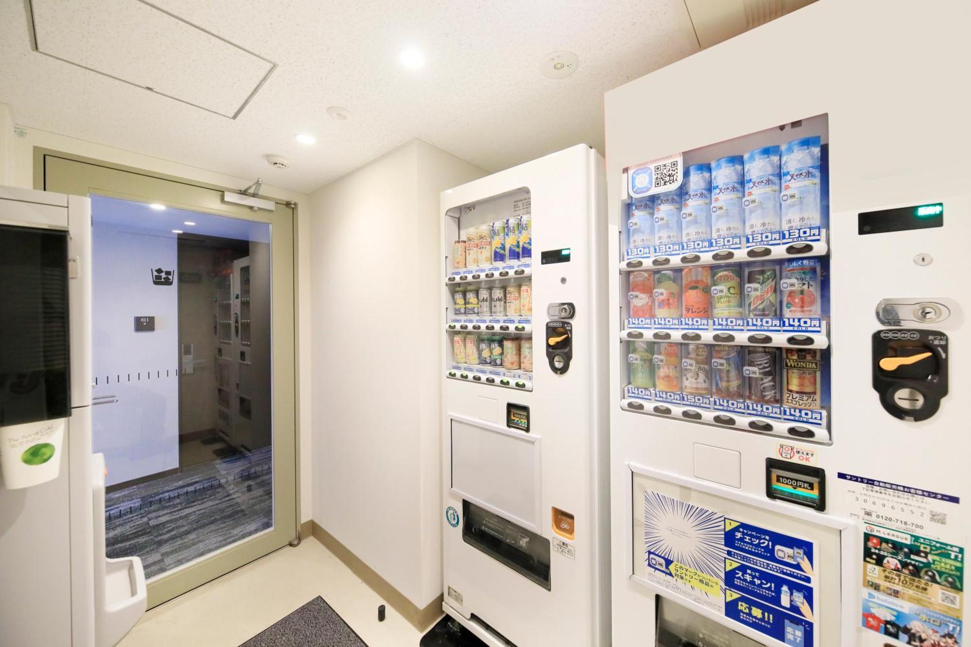 Keisei Richmond Monzennakacho 3* Tokyo