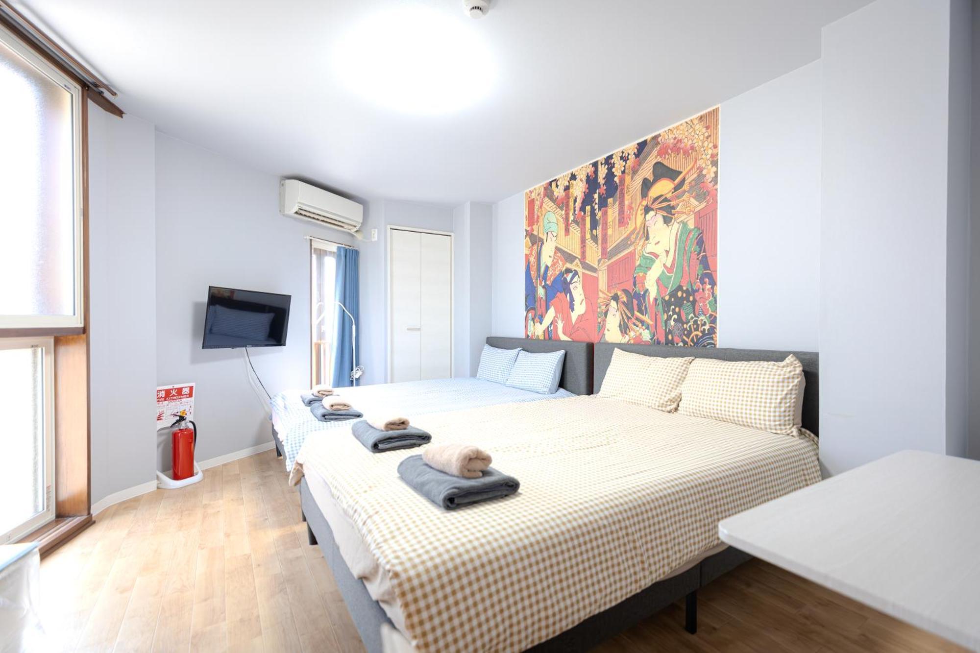 武蔵musashi Apartment