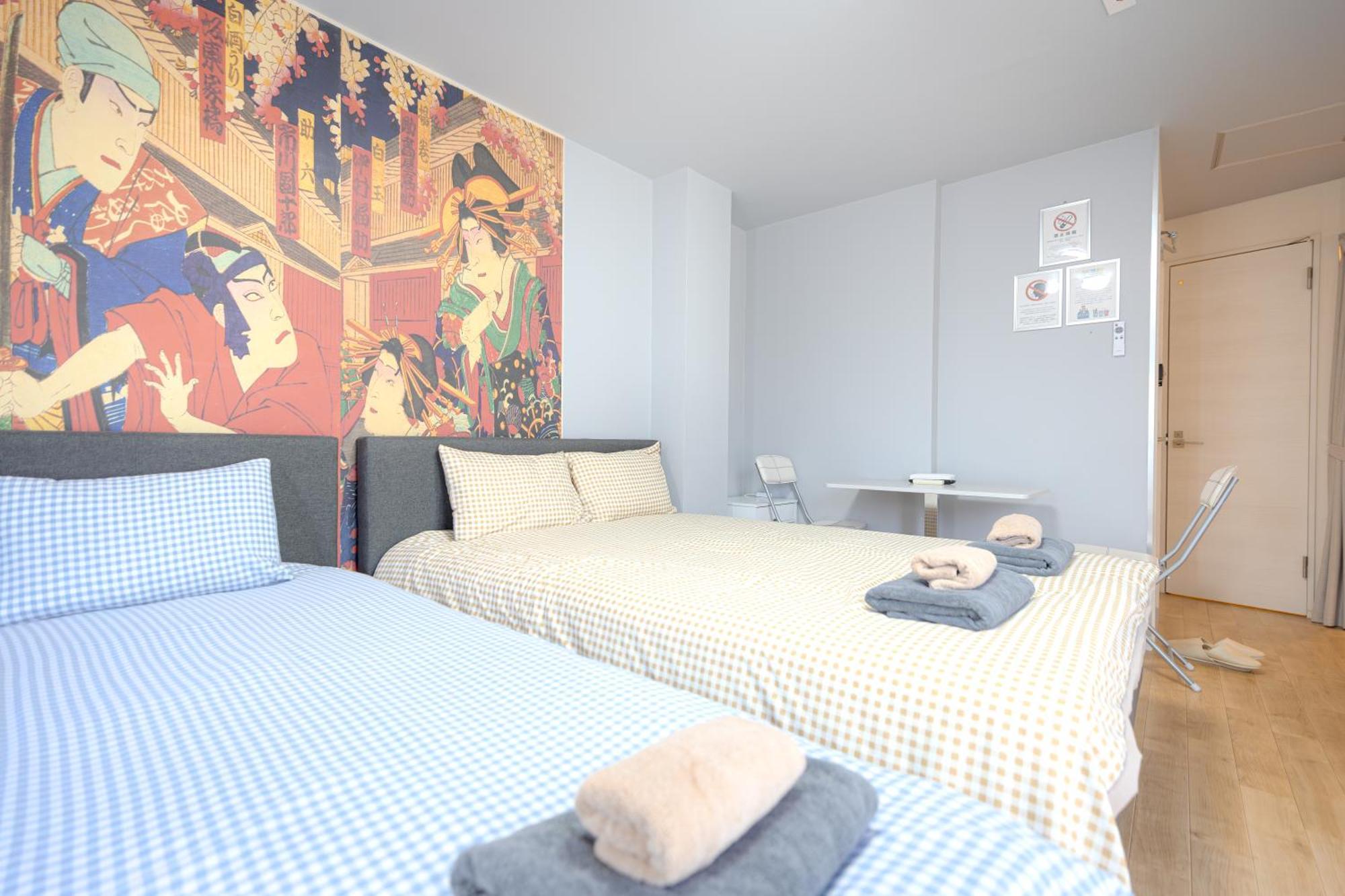 Apartment 武蔵musashi *