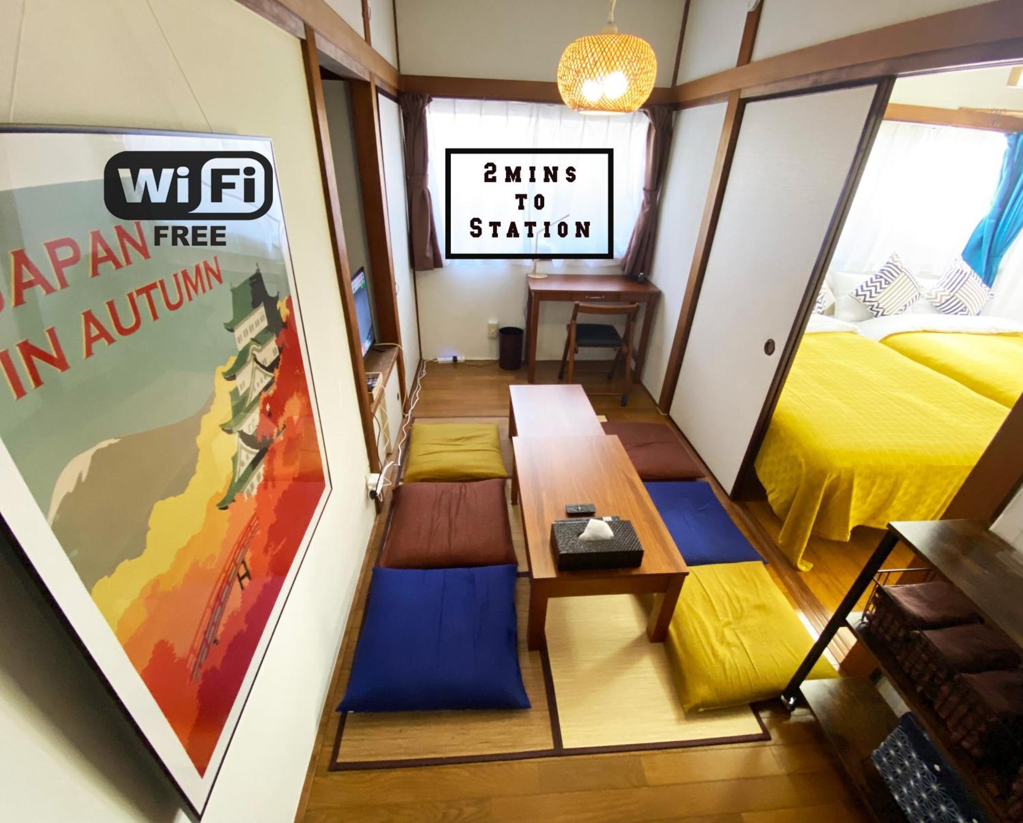 Good Aces To Shibuya/2mins Walk Sta/max12ppl/1flor Holiday home Tokyo