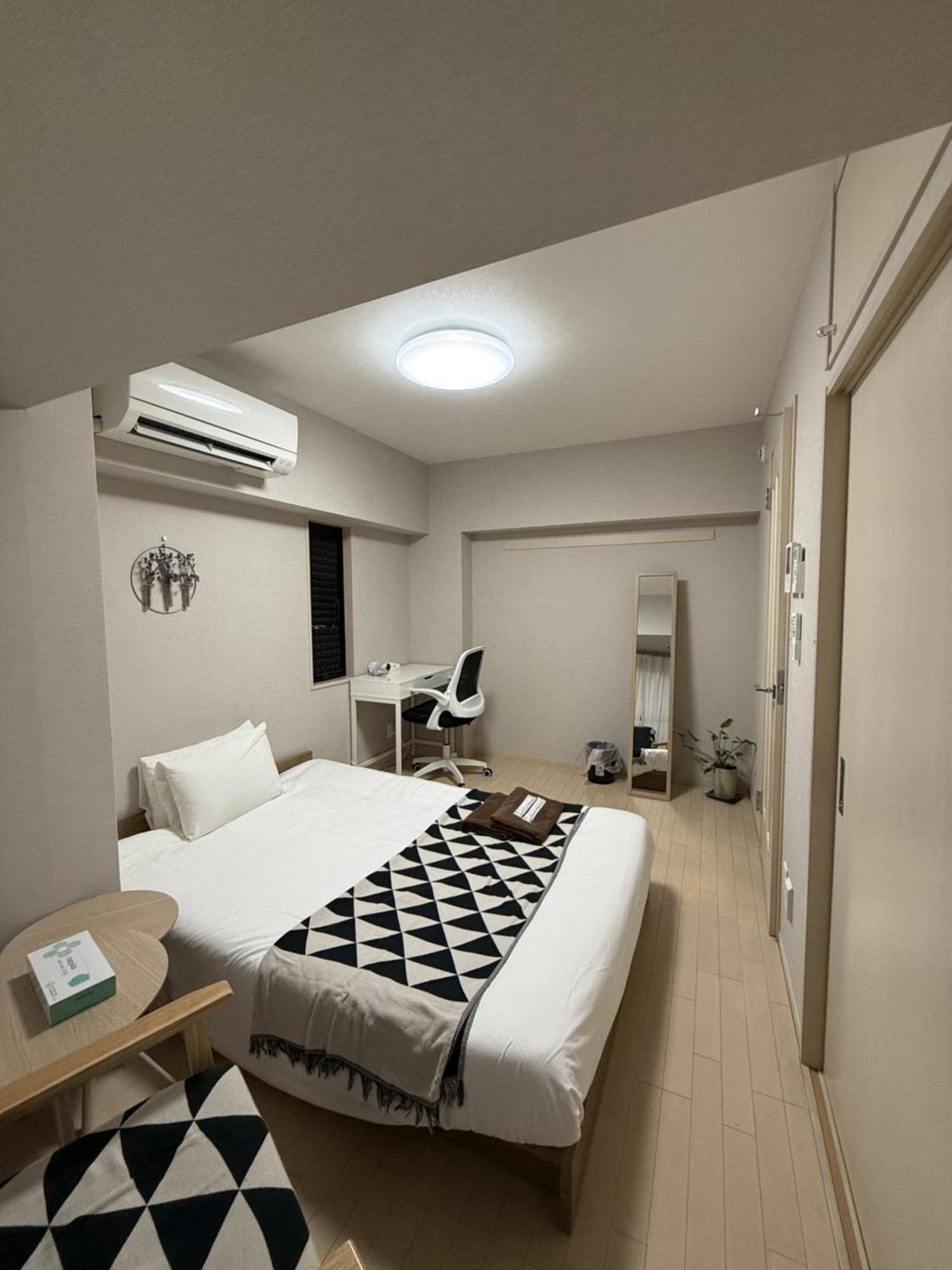Waseda Tomoko Aparthotel