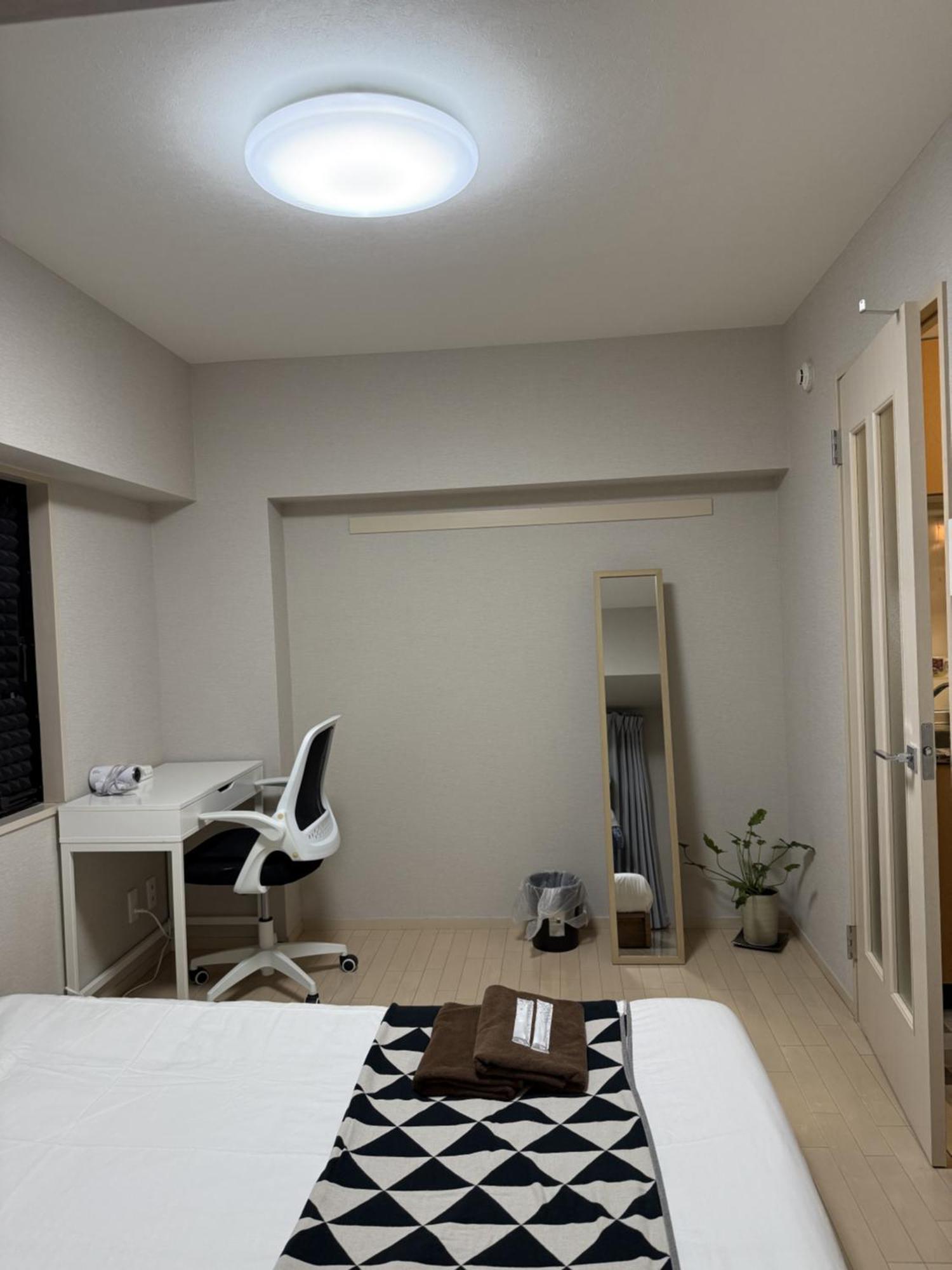 Waseda Tomoko Aparthotel *