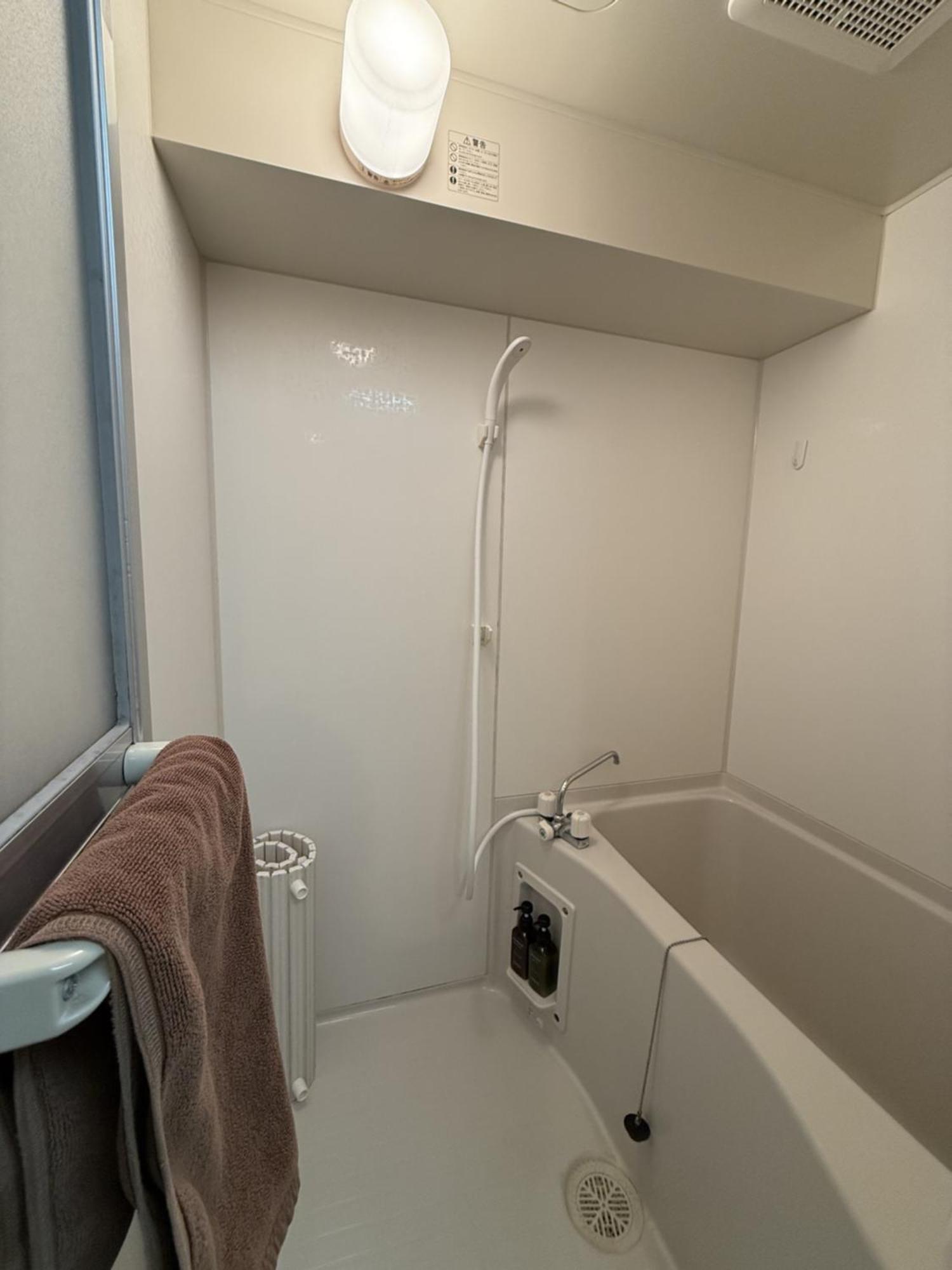 Waseda Tomoko Aparthotel