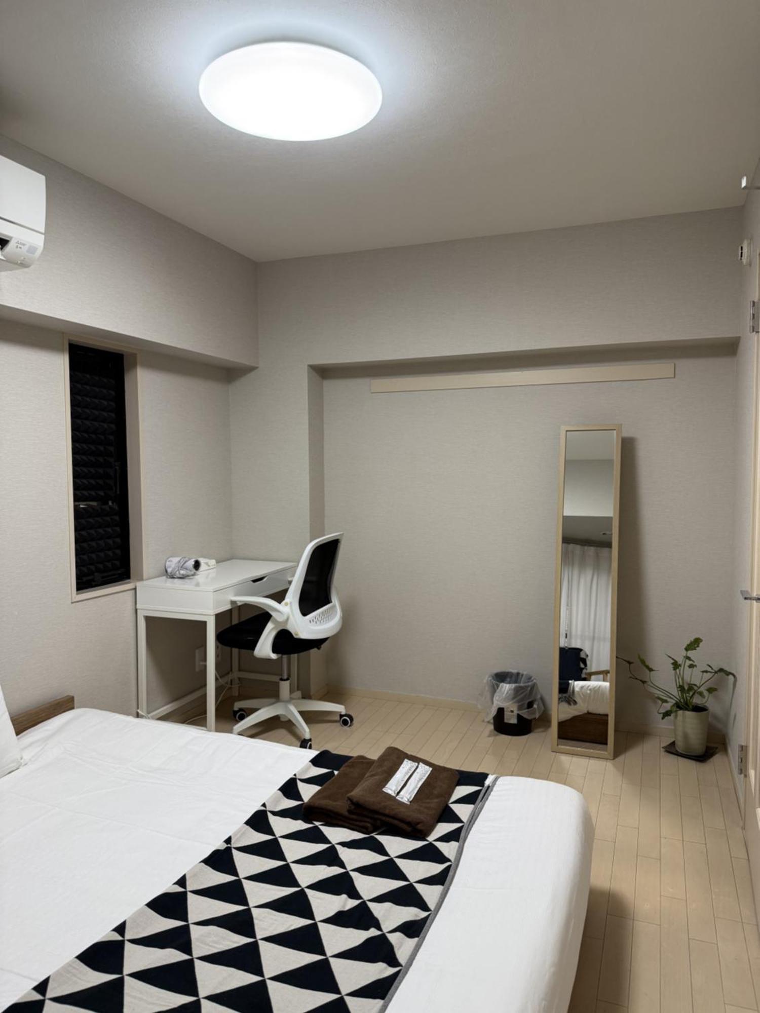 Waseda Tomoko Aparthotel *