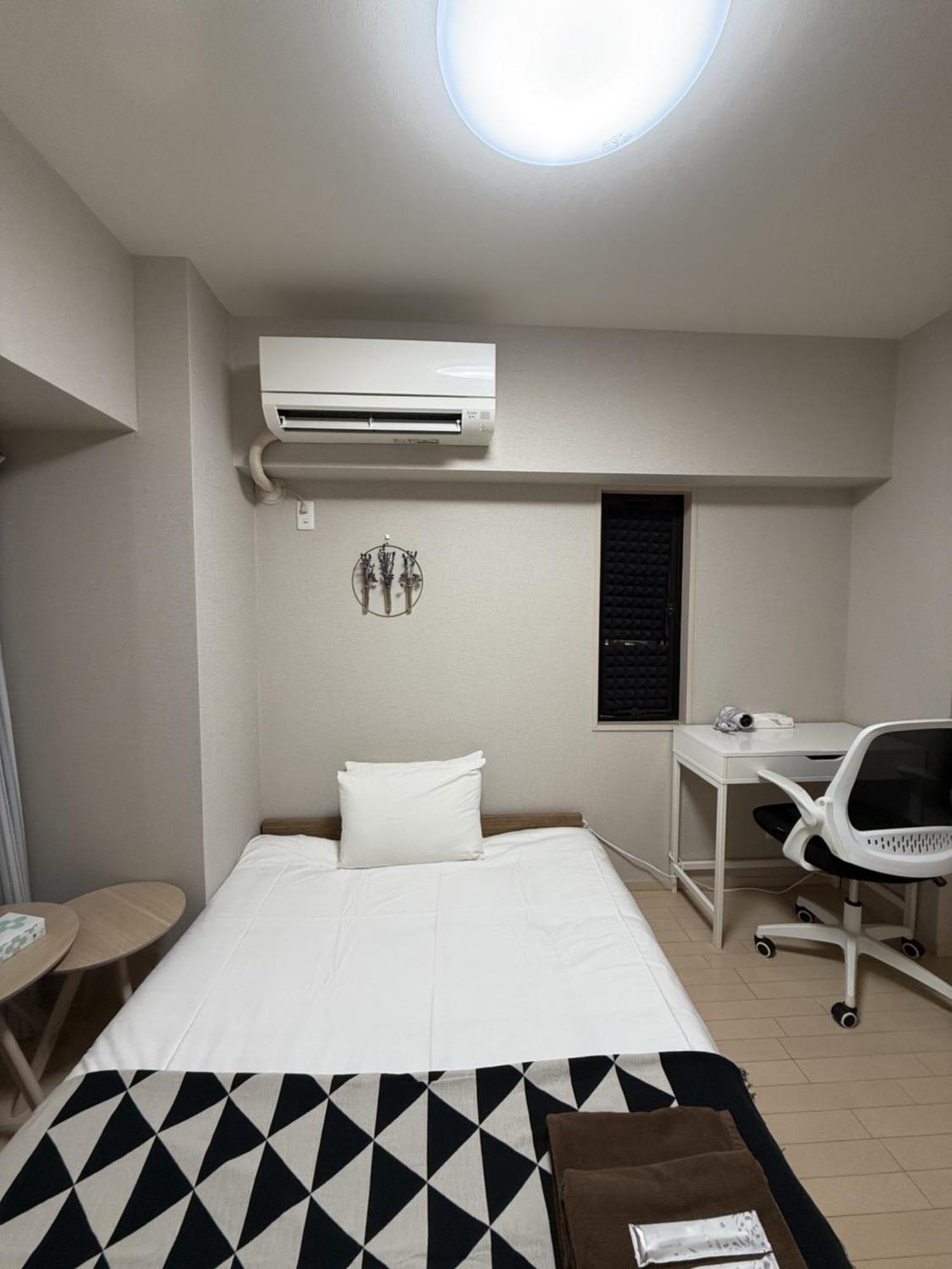 Waseda Tomoko Aparthotel Tokyo