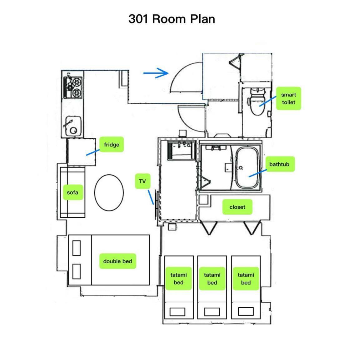 Newly Build Family-apt , Shinjuku Shibuya Ueno In 15 Minutes By Train * Tokyo