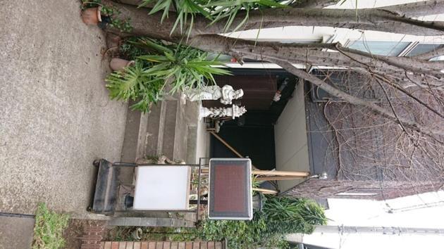 Setagaya-ku - House - Vacation 17811