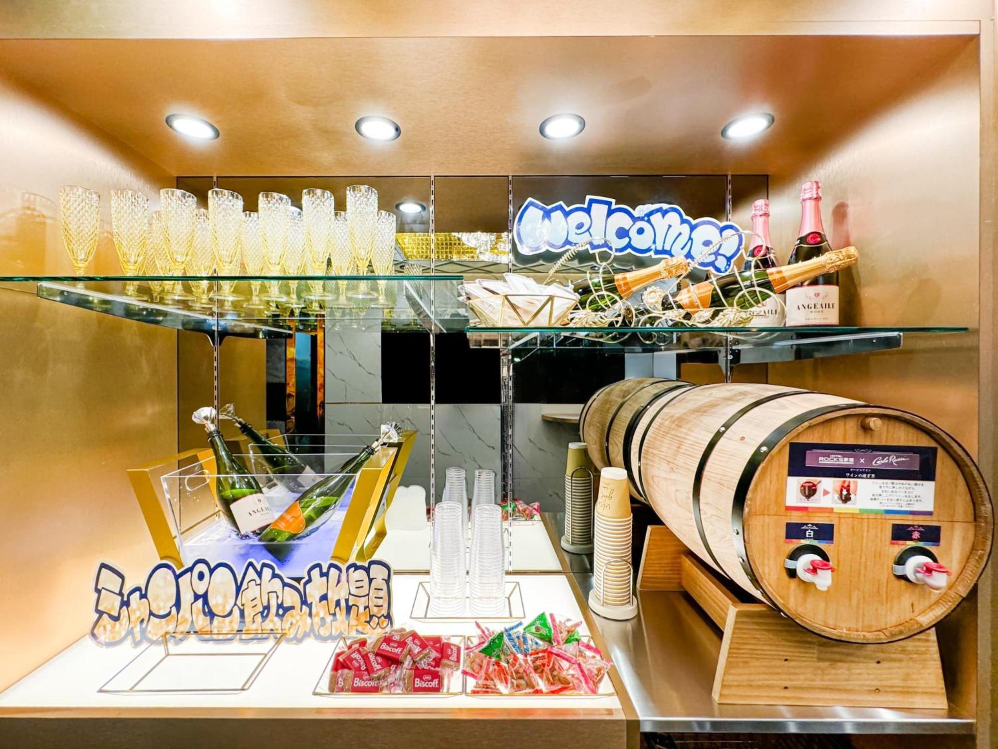 Rocks Hotel