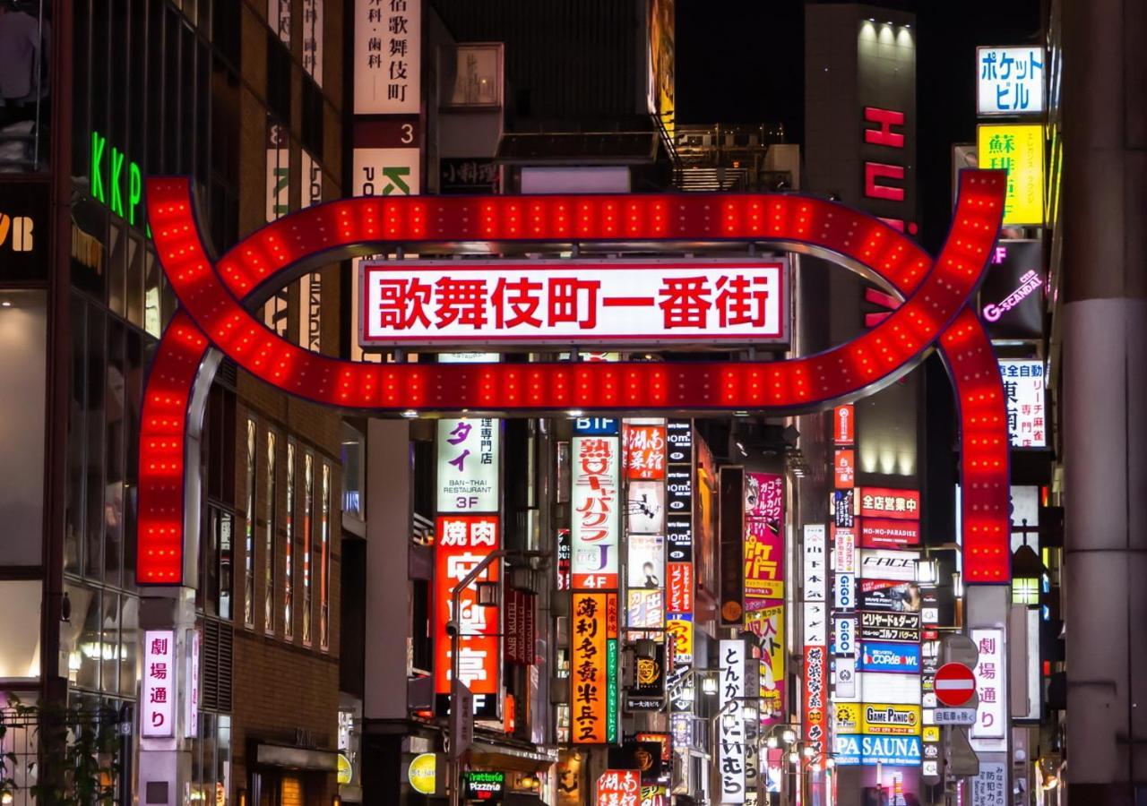 Hotel Apa Higashi Shinjuku Kabukicho Tower Tokyo