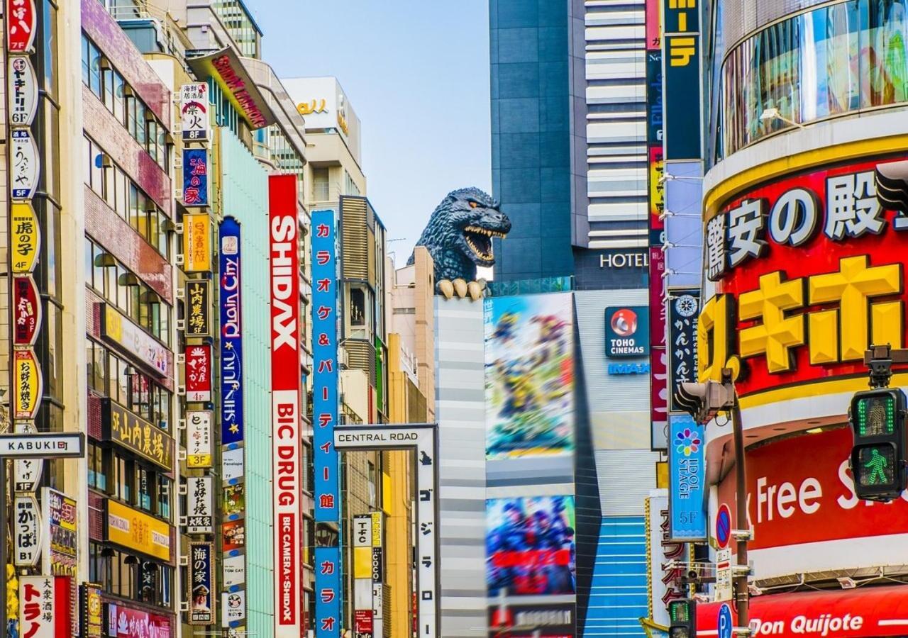 Hotel Apa Higashi Shinjuku Kabukicho Tower 3*