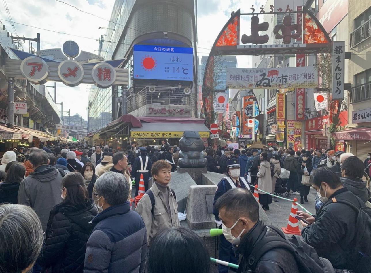 成田空港直通 日暮里駅から徒歩8分 東京都心で最大級150平米!4br家族! Gr旅行最適 専用テラス付