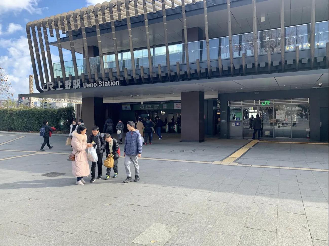 Apartment 成田空港直通 日暮里駅から徒歩8分 東京都心で最大級150平米!4br家族! Gr旅行最適 専用テラス付 *