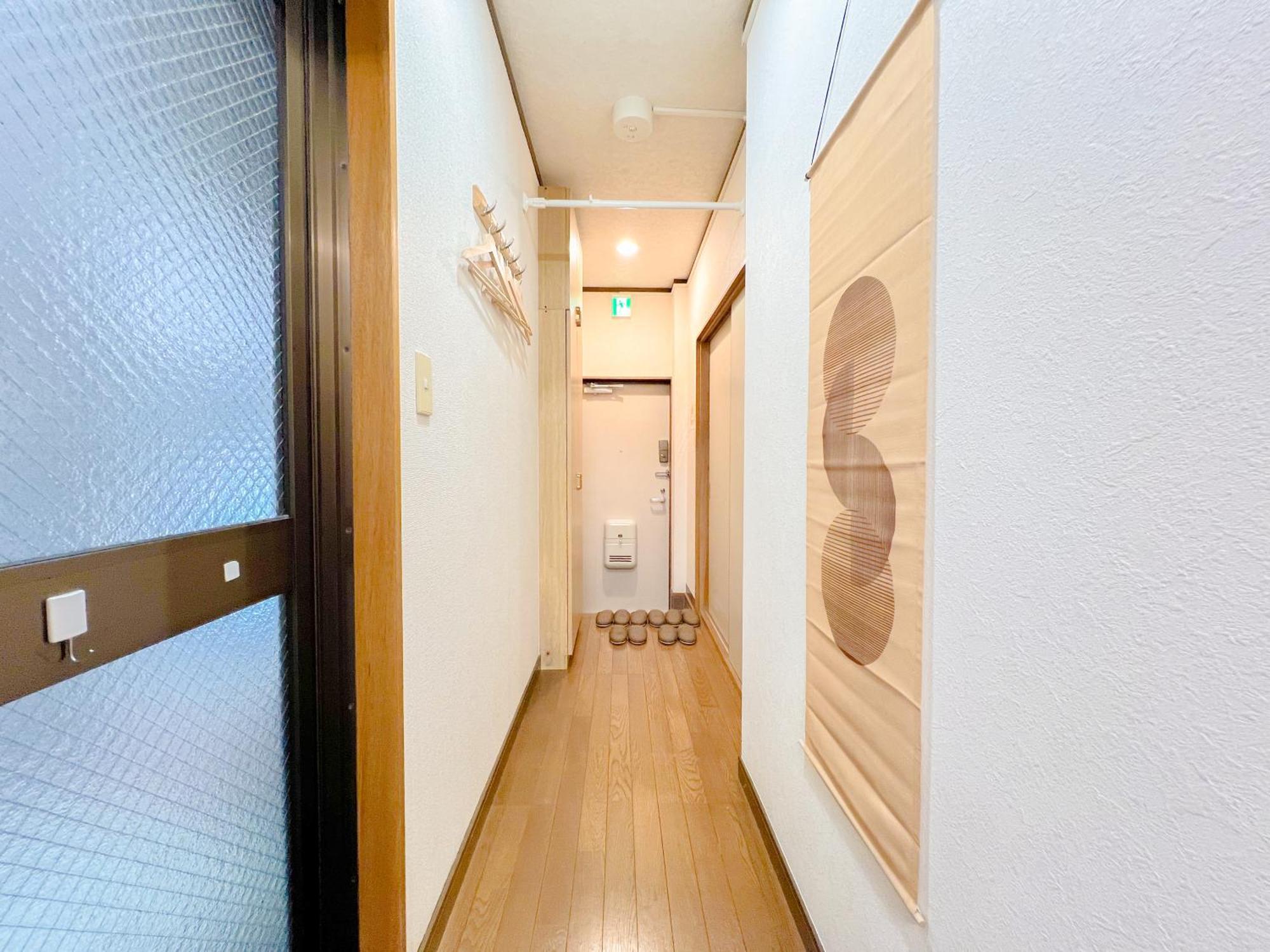 Apartment Skytree *
