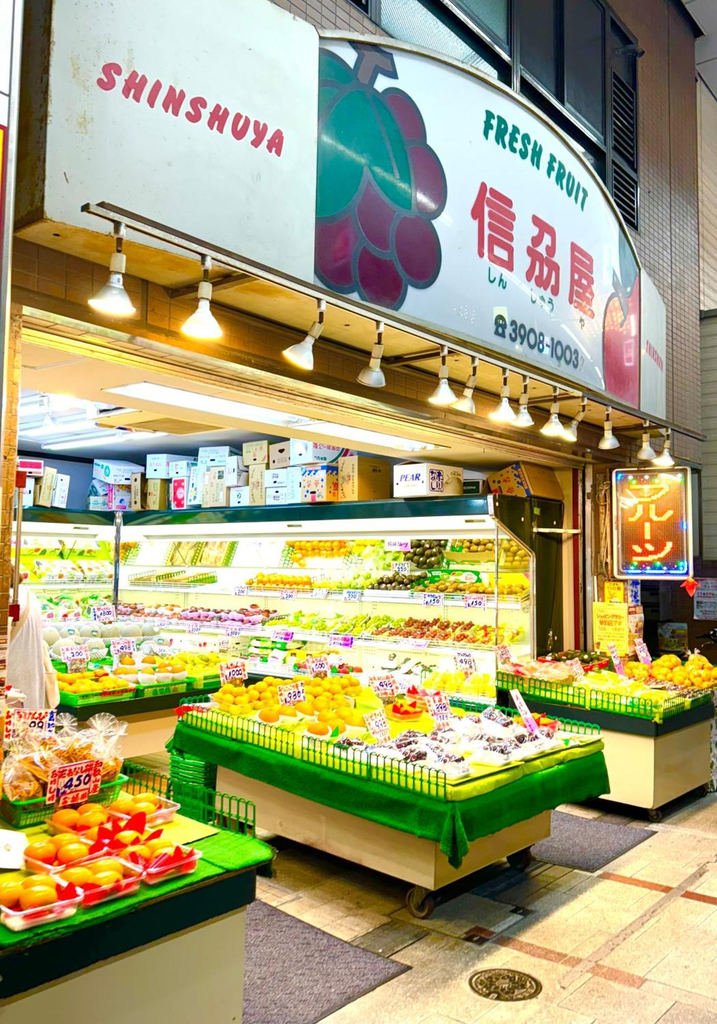 Apartment 1 Location Private Close To Jr Station!in Jujo Shopping Street