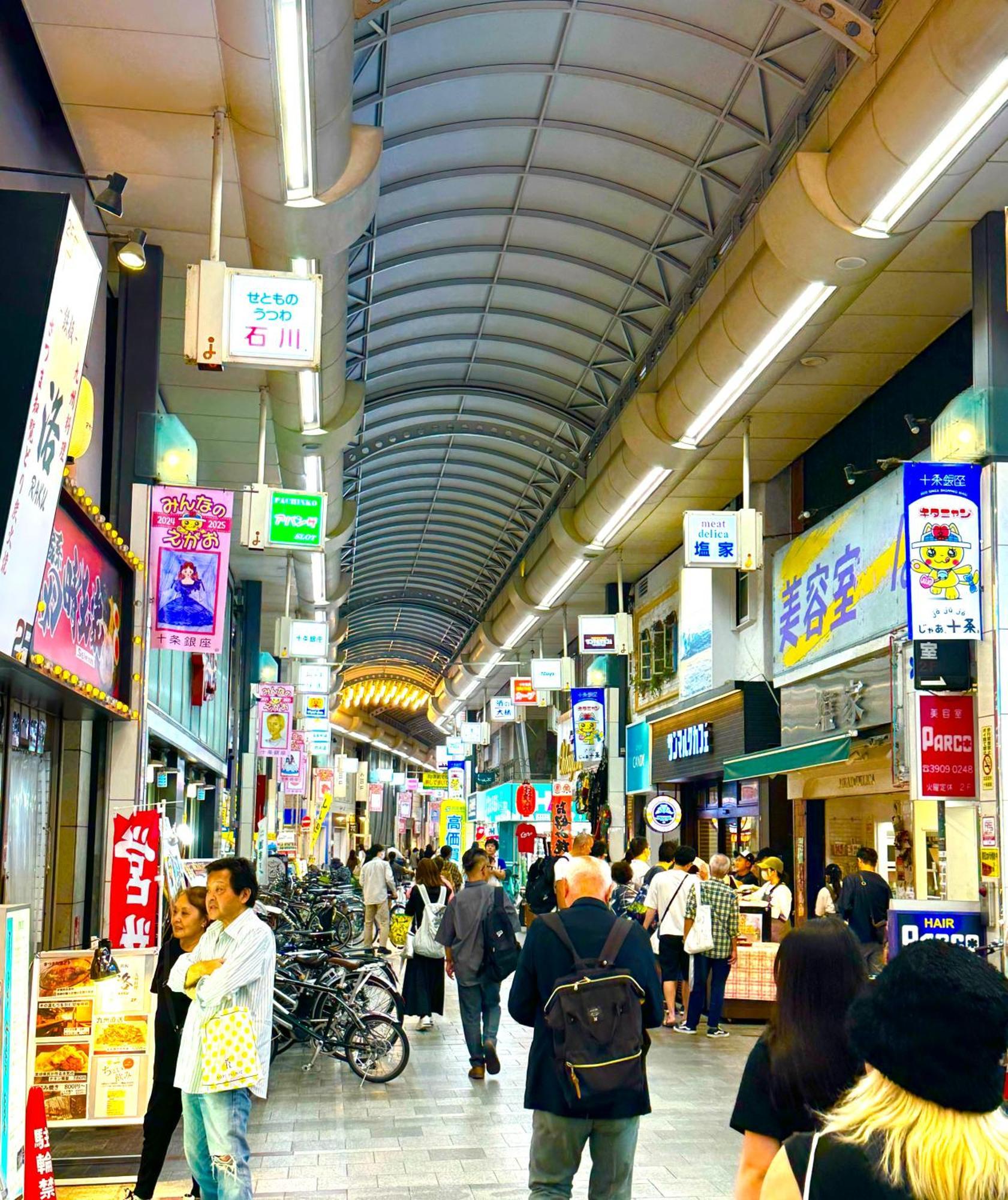 1 Location Private Close To Jr Station!in Jujo Shopping Street Apartment Tokyo
