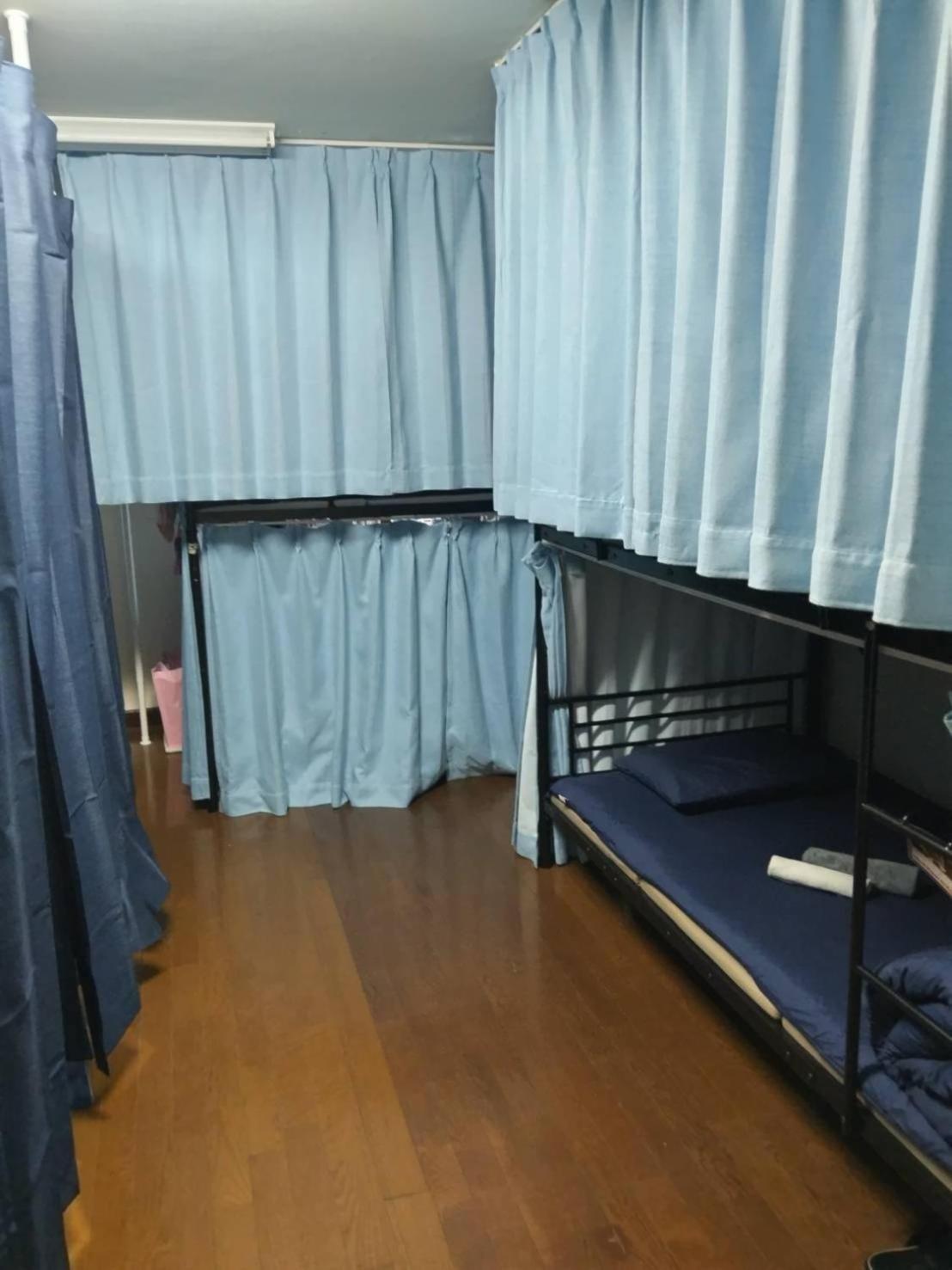 Guest house ゲストハウス栄 Tokyo