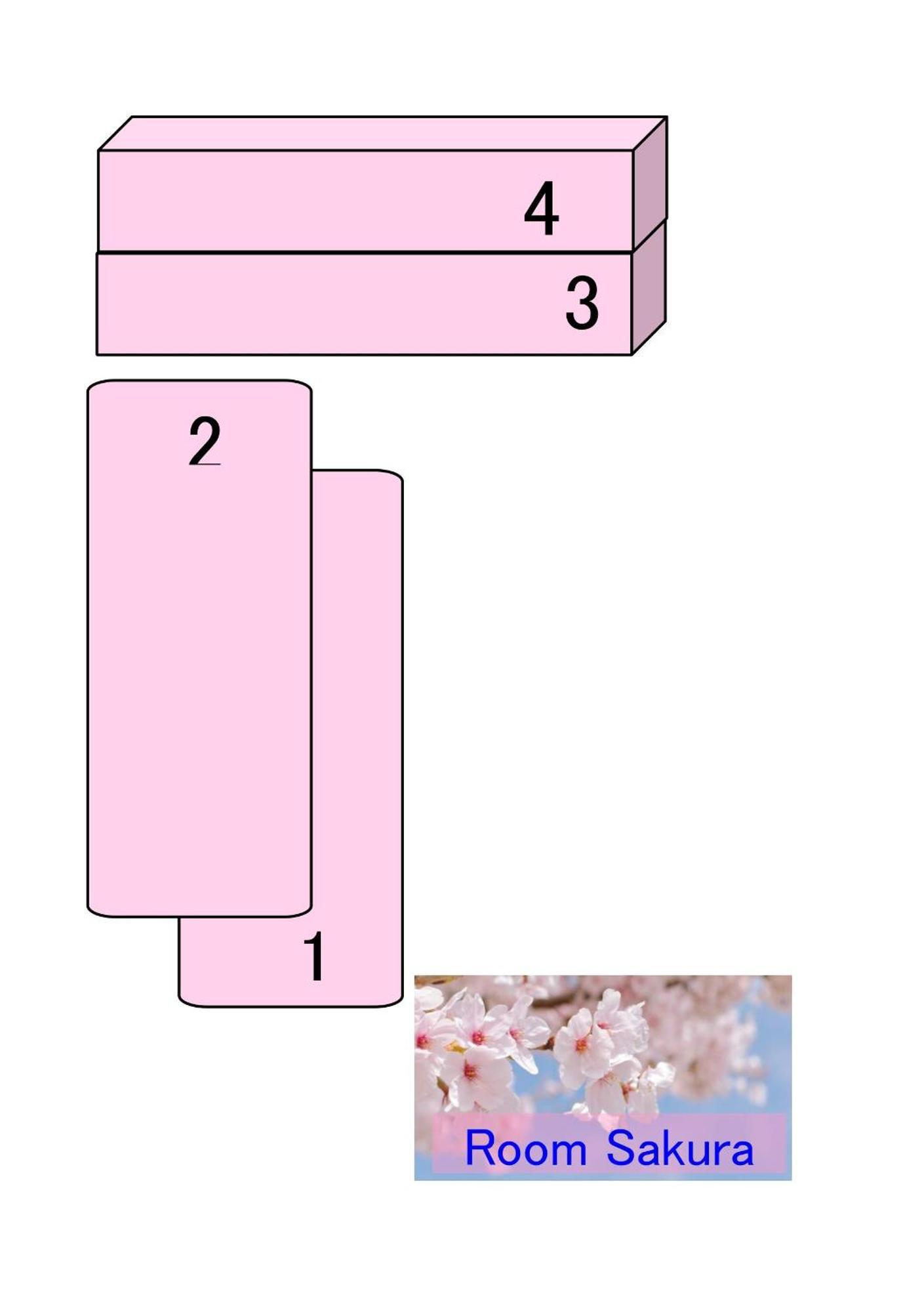 ゲストハウス栄 Guest house Tokyo