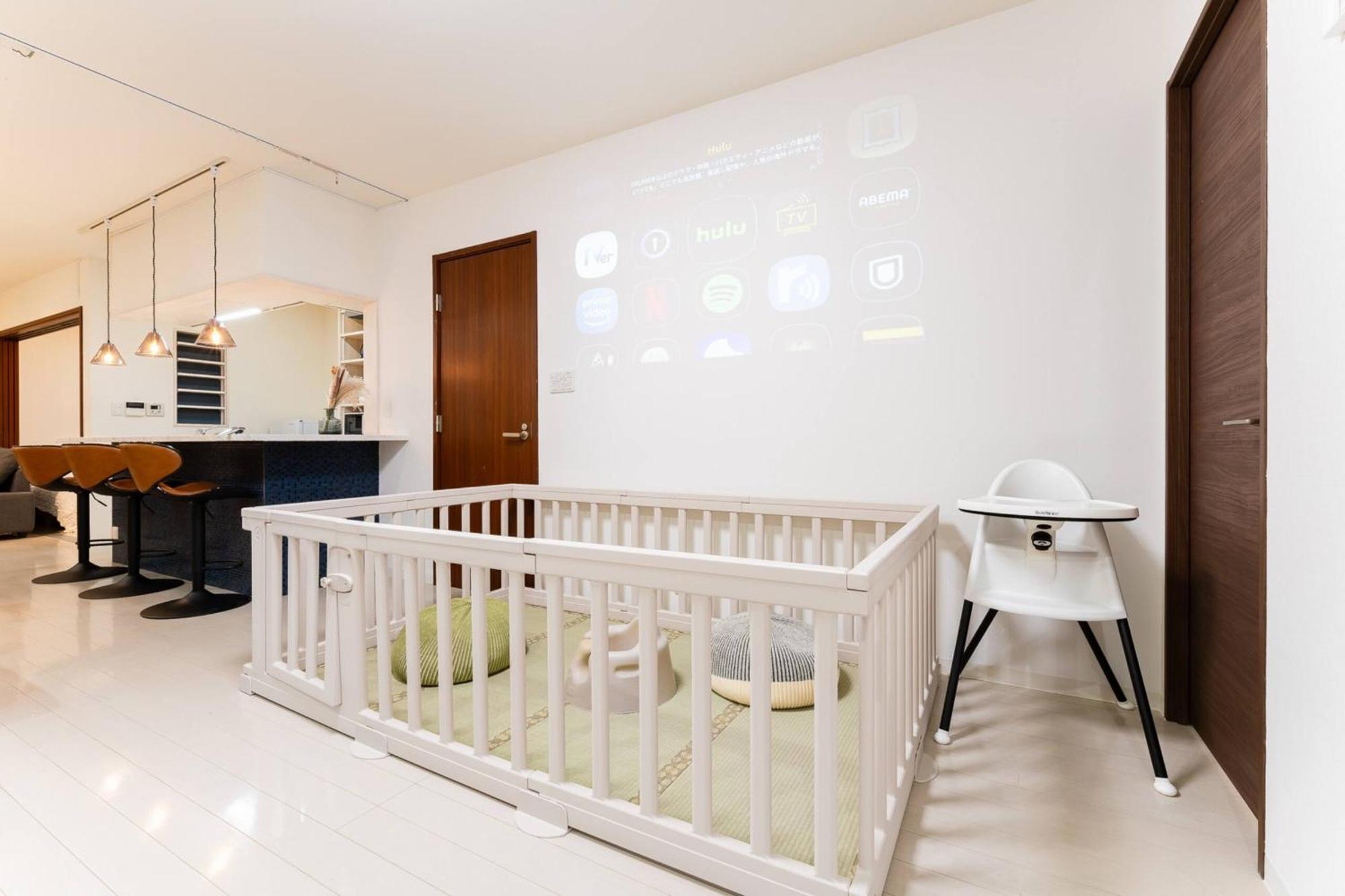 Maison Nagasaki Five 1f Mn1