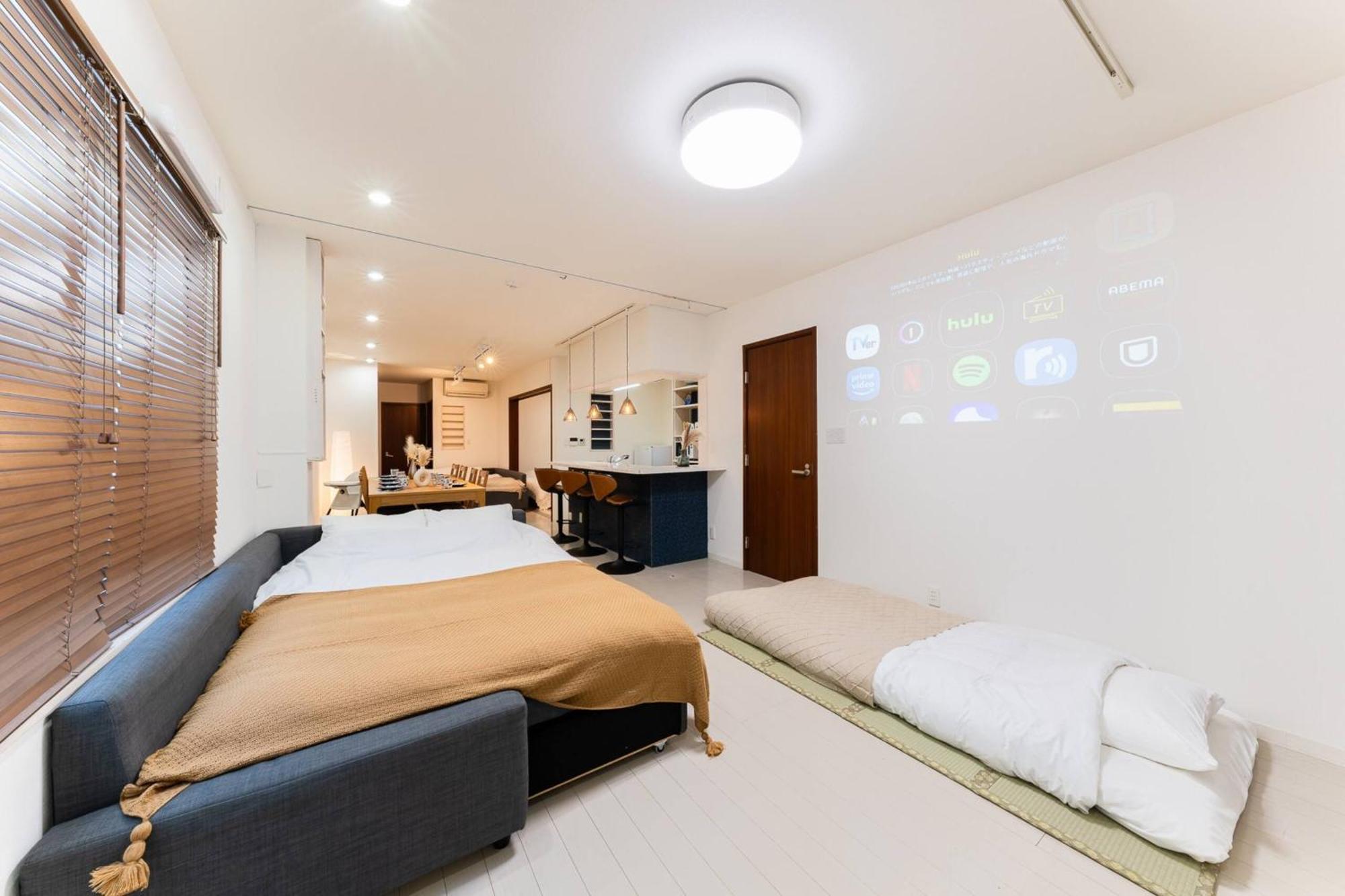 Apartment Maison Nagasaki Five 1f Mn1