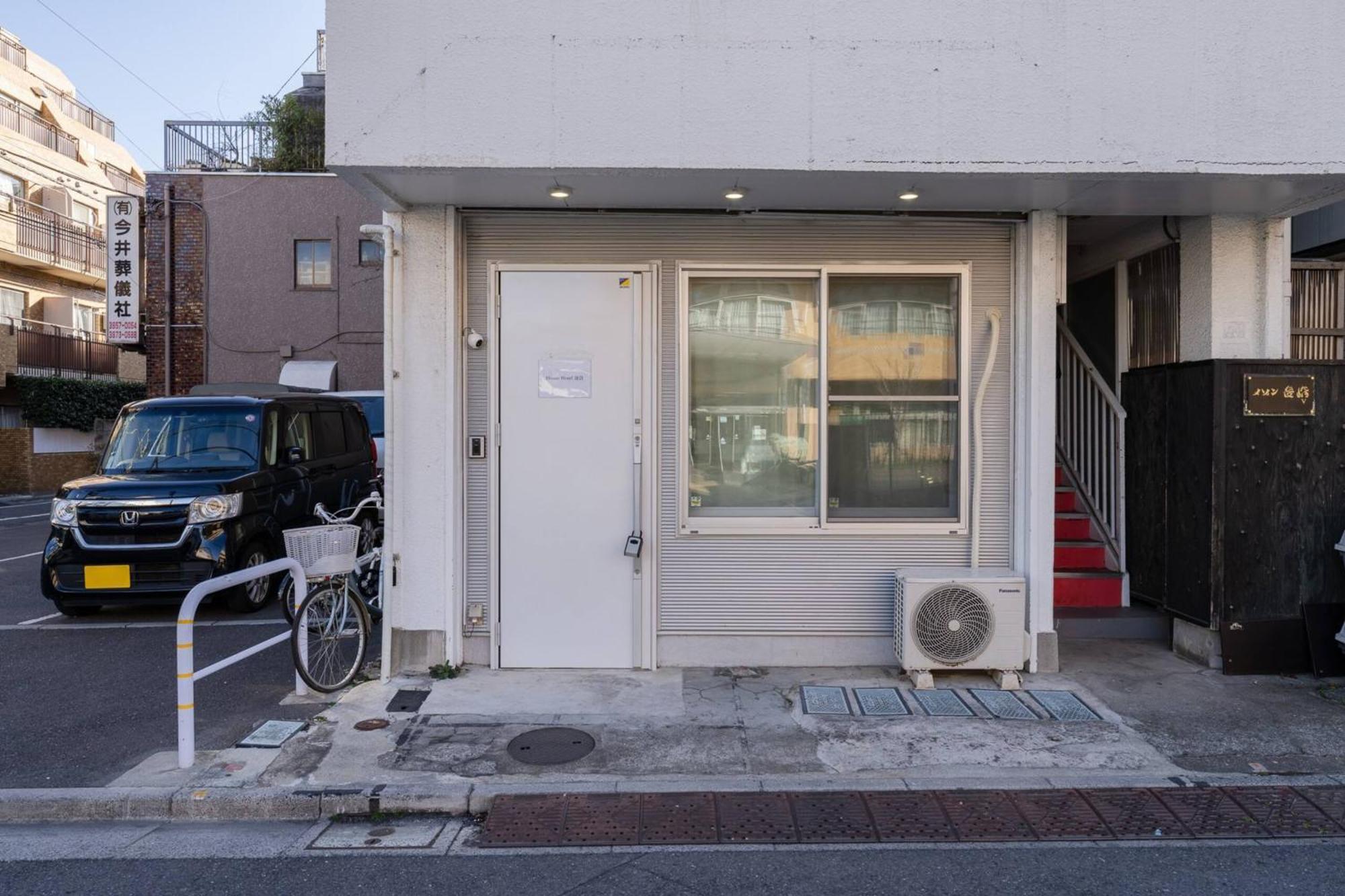 Maison Nagasaki Five 1f Mn1 * Tokyo