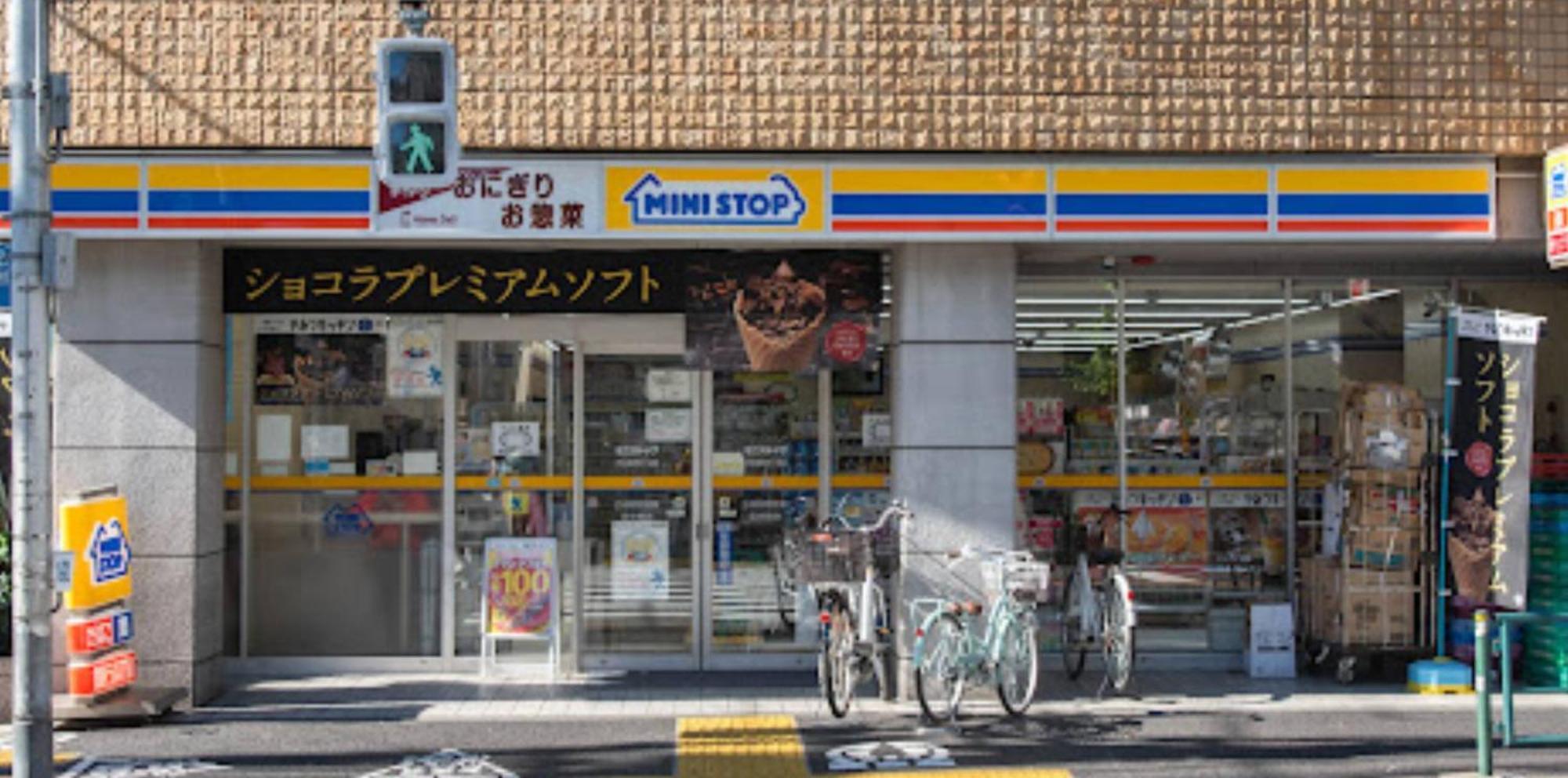 Hatagaya 2f Hg2