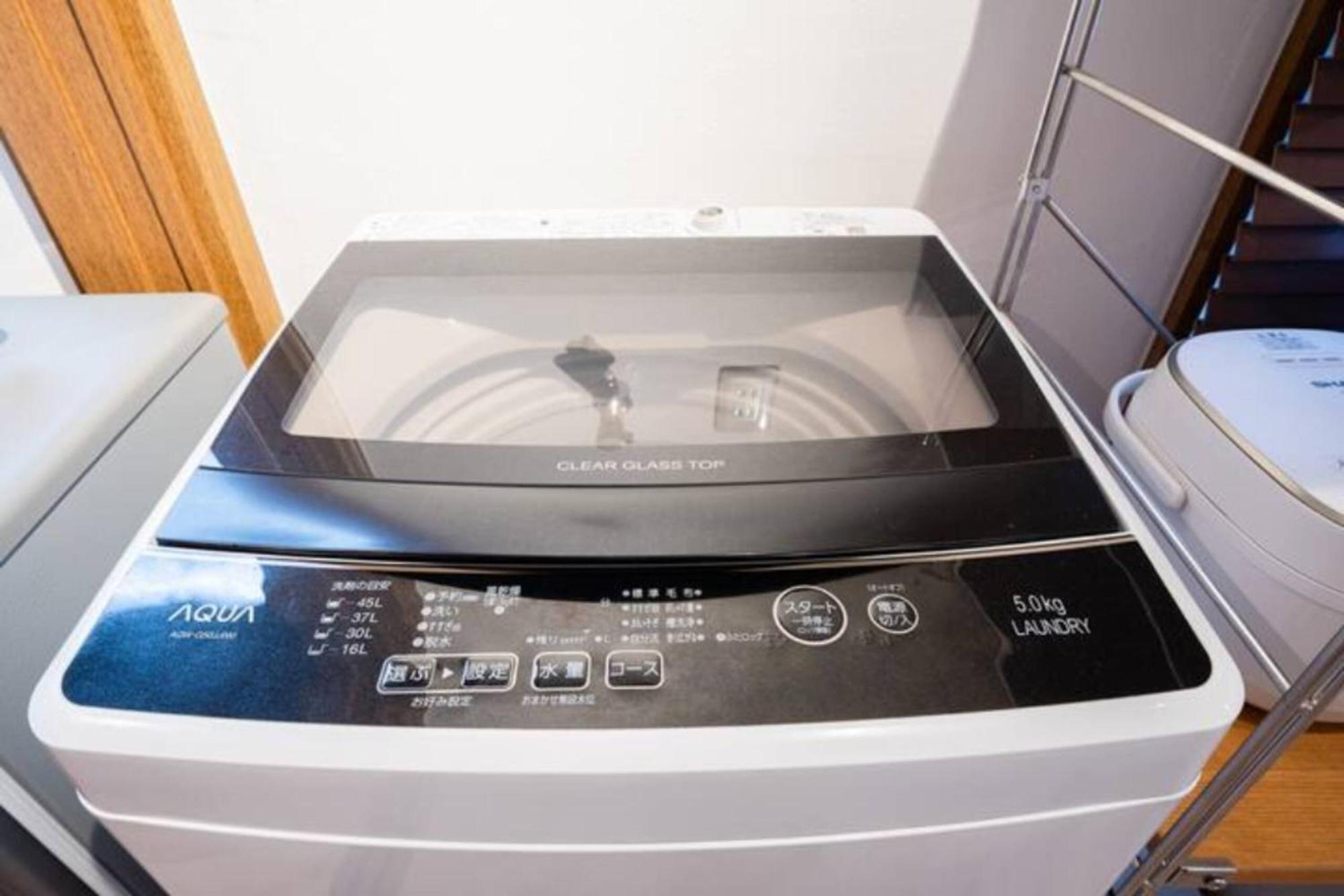 Hatagaya 2f Hg2 Apartment *