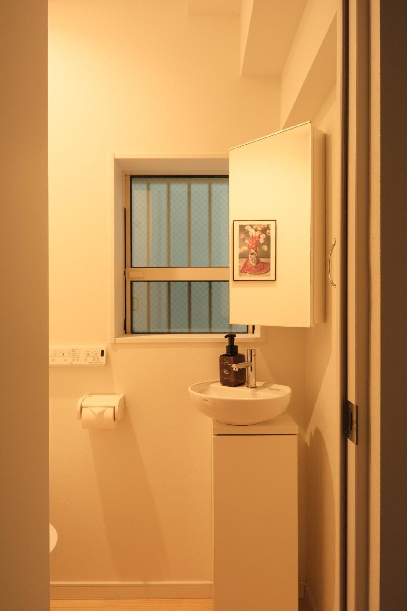 The Modern In Hatagaya Apartment Tokyo