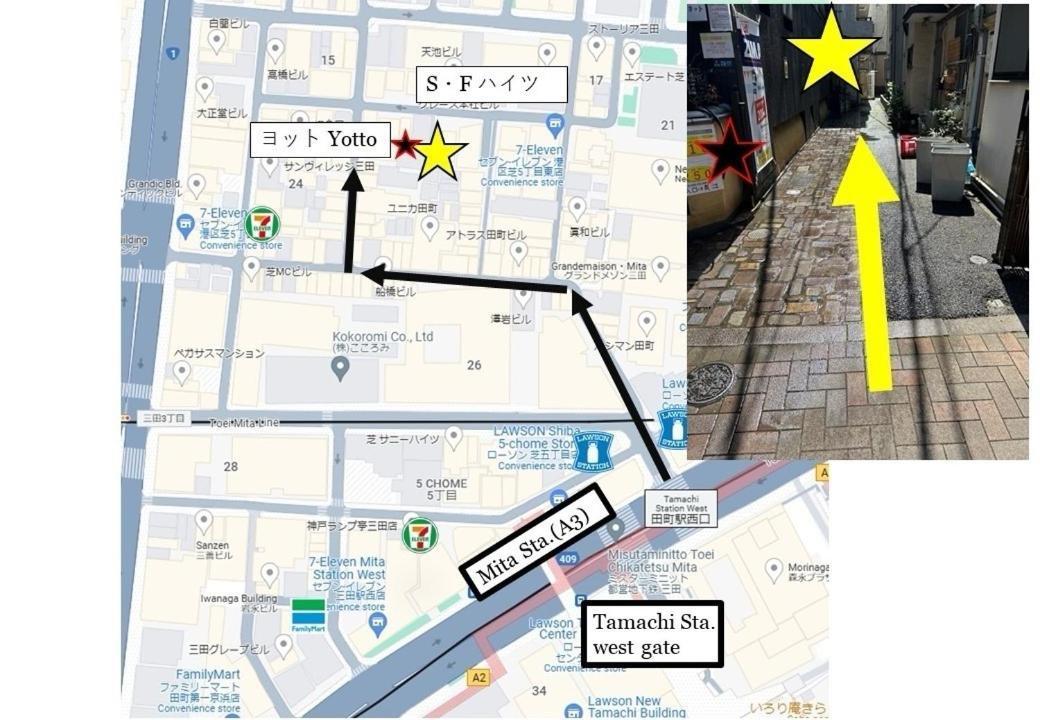 Sf Heigths Tokyo