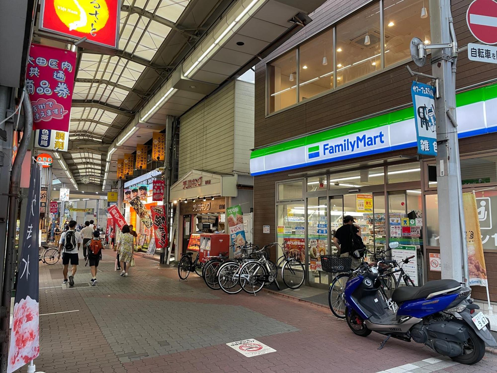 Prism Zoshiki Kamata Tokyo