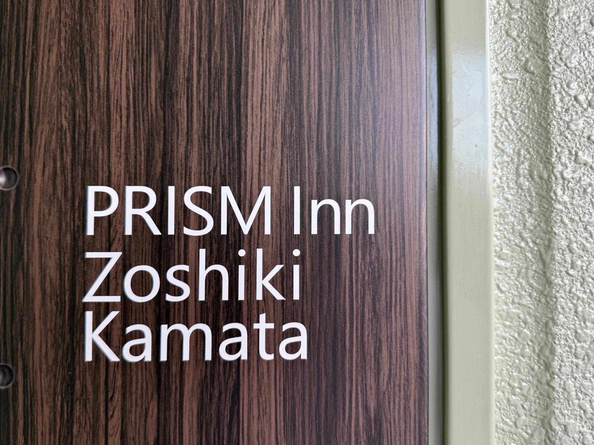 Prism Zoshiki Kamata