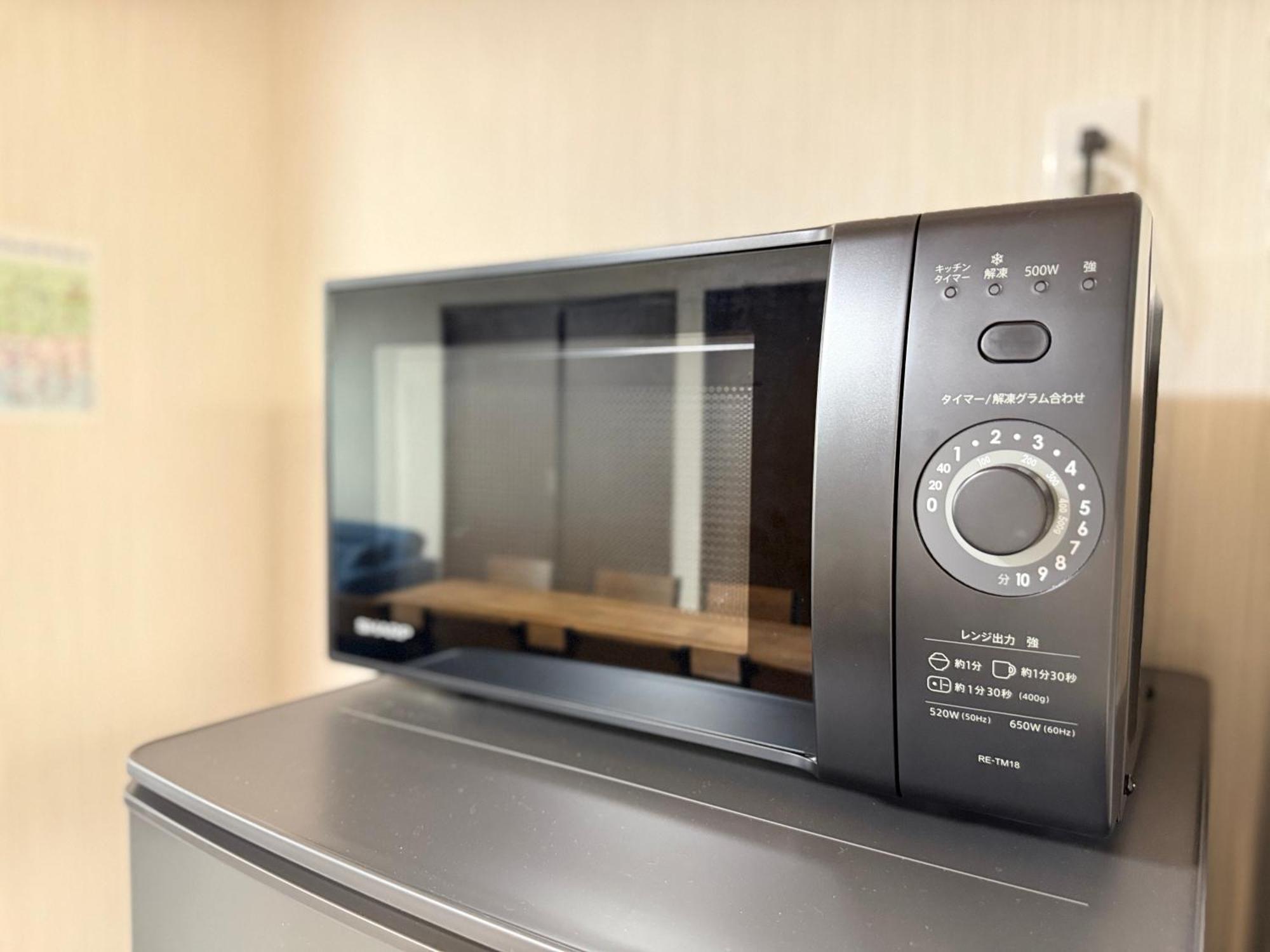 Prism Zoshiki Kamata Apartment Tokyo