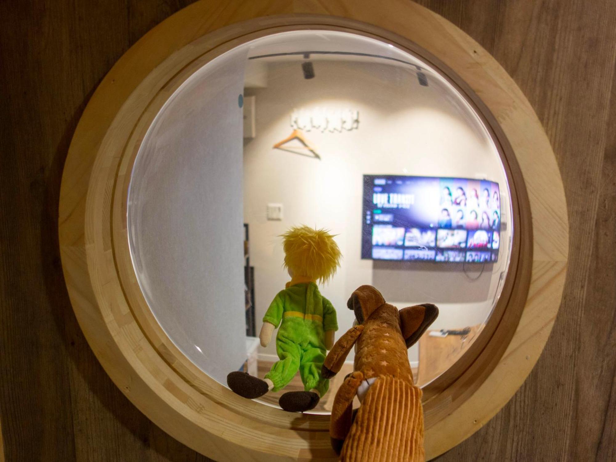 Nook *