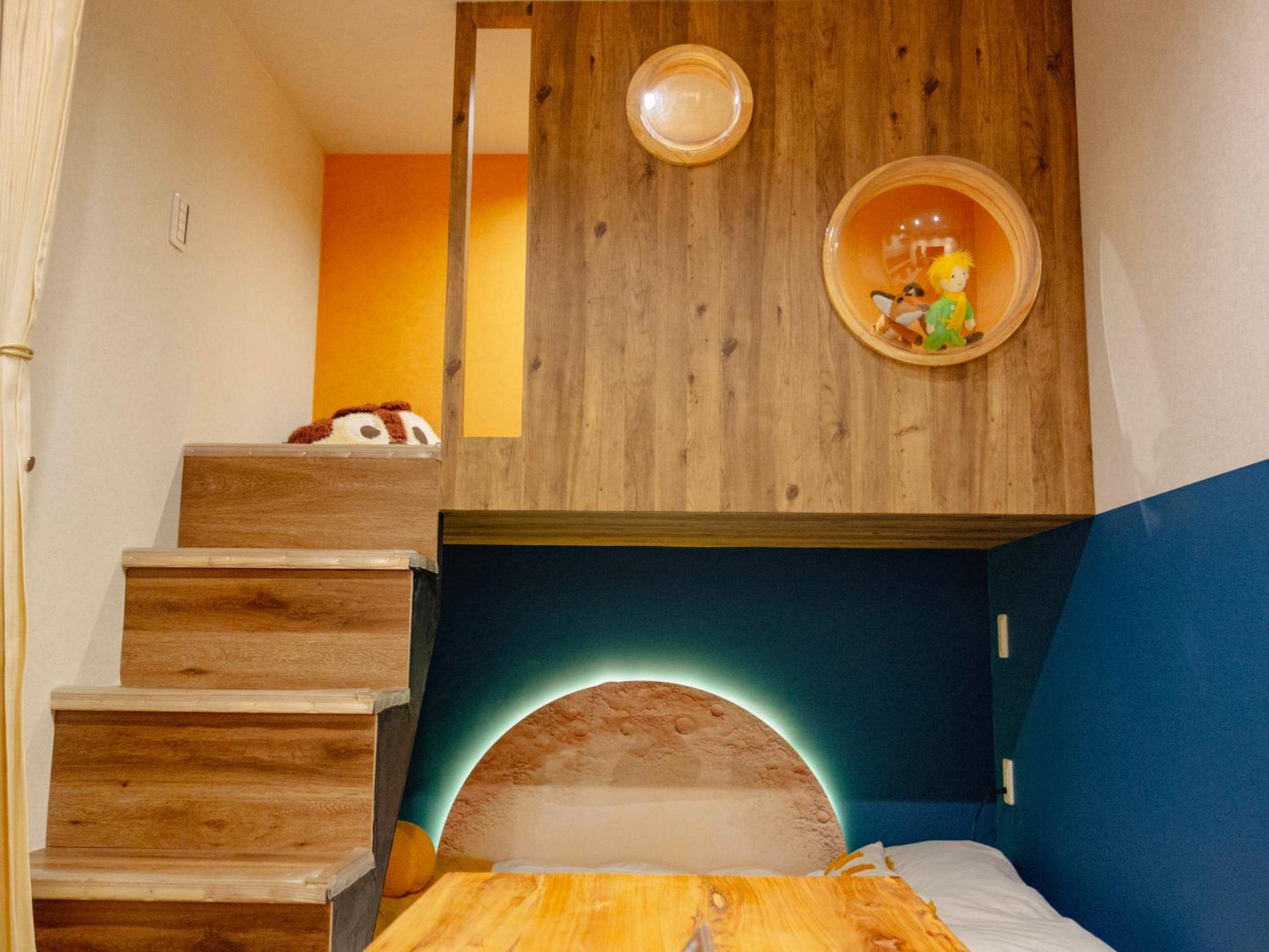 Apartment Nook *