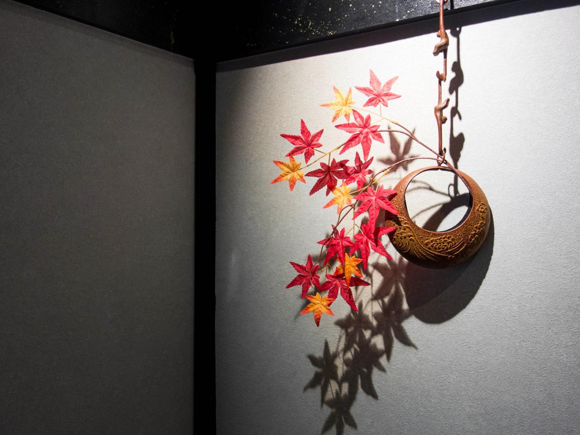 Apartment Nook Tokyo